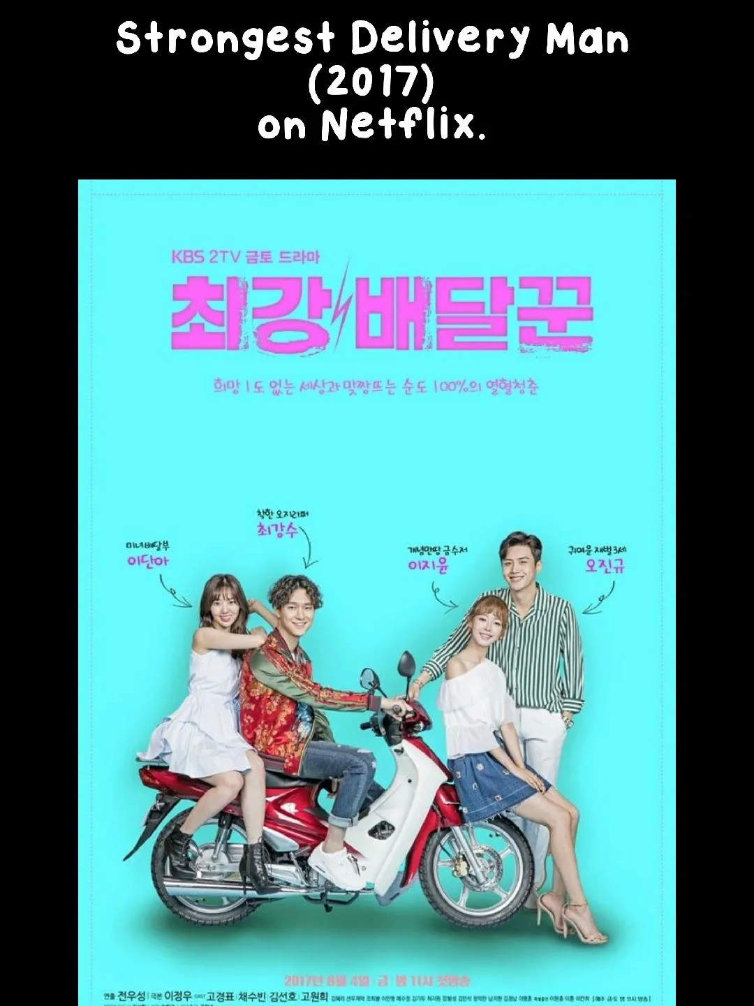 Strongest Deliveryman, Kdrama, Completo