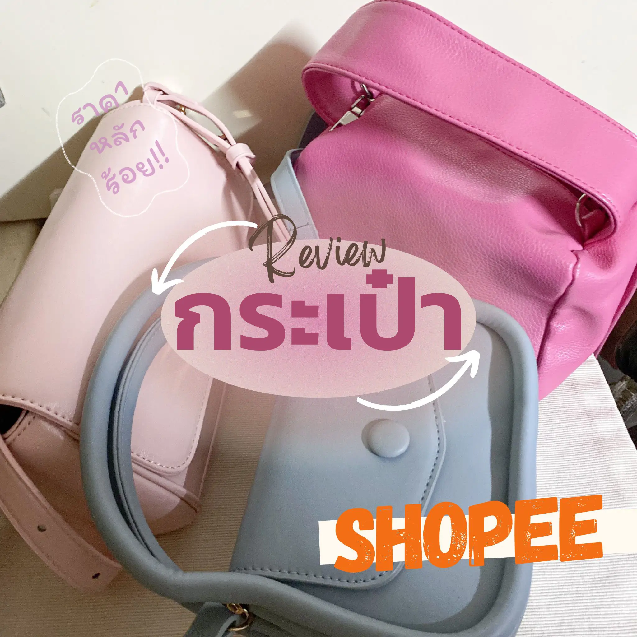 Miniso jelly sling on sale bag