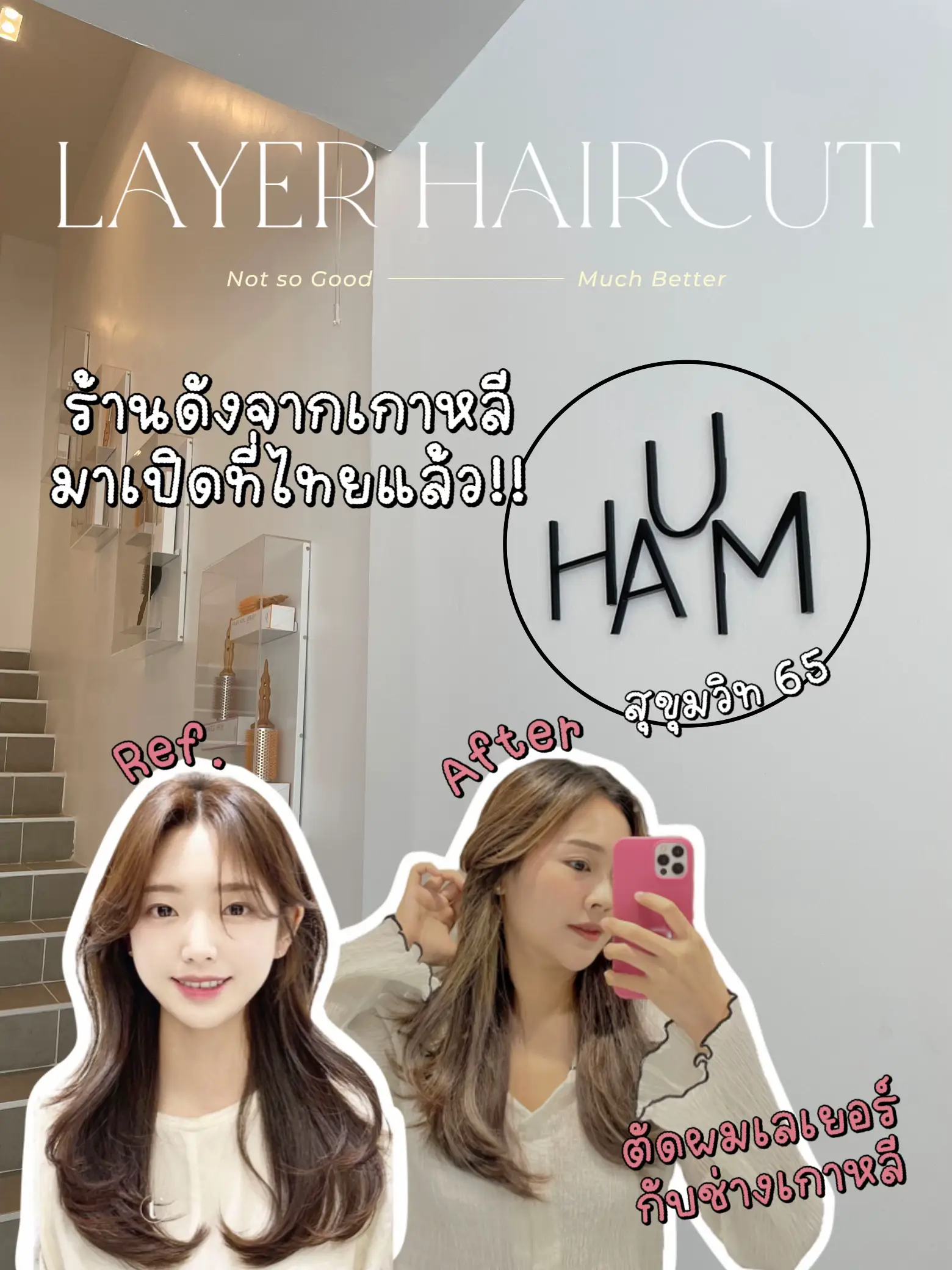 Review Barber Experience With Korean Mechanic At Haum Sukhumvit 65 