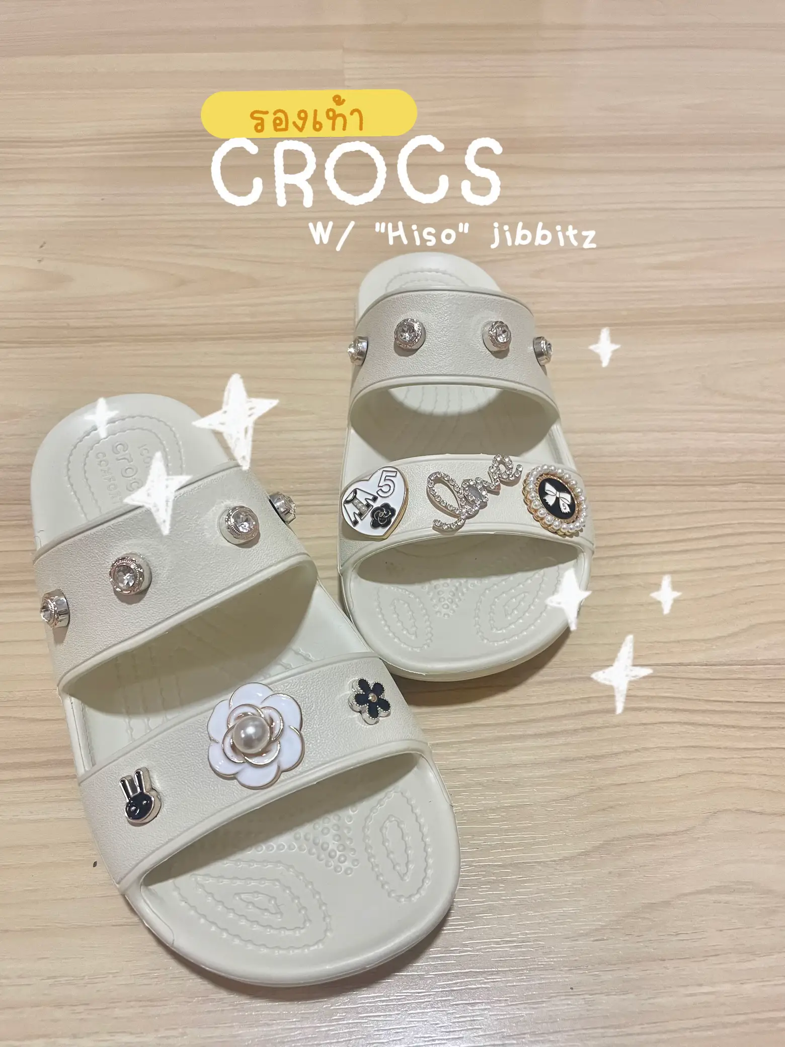 Crocs Charms Unboxing, Luxury Crocs Charms