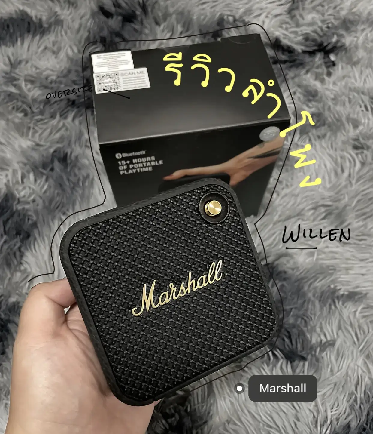 ☆ほぼ新品☆ Marshall Emberton｜オーディオ機器