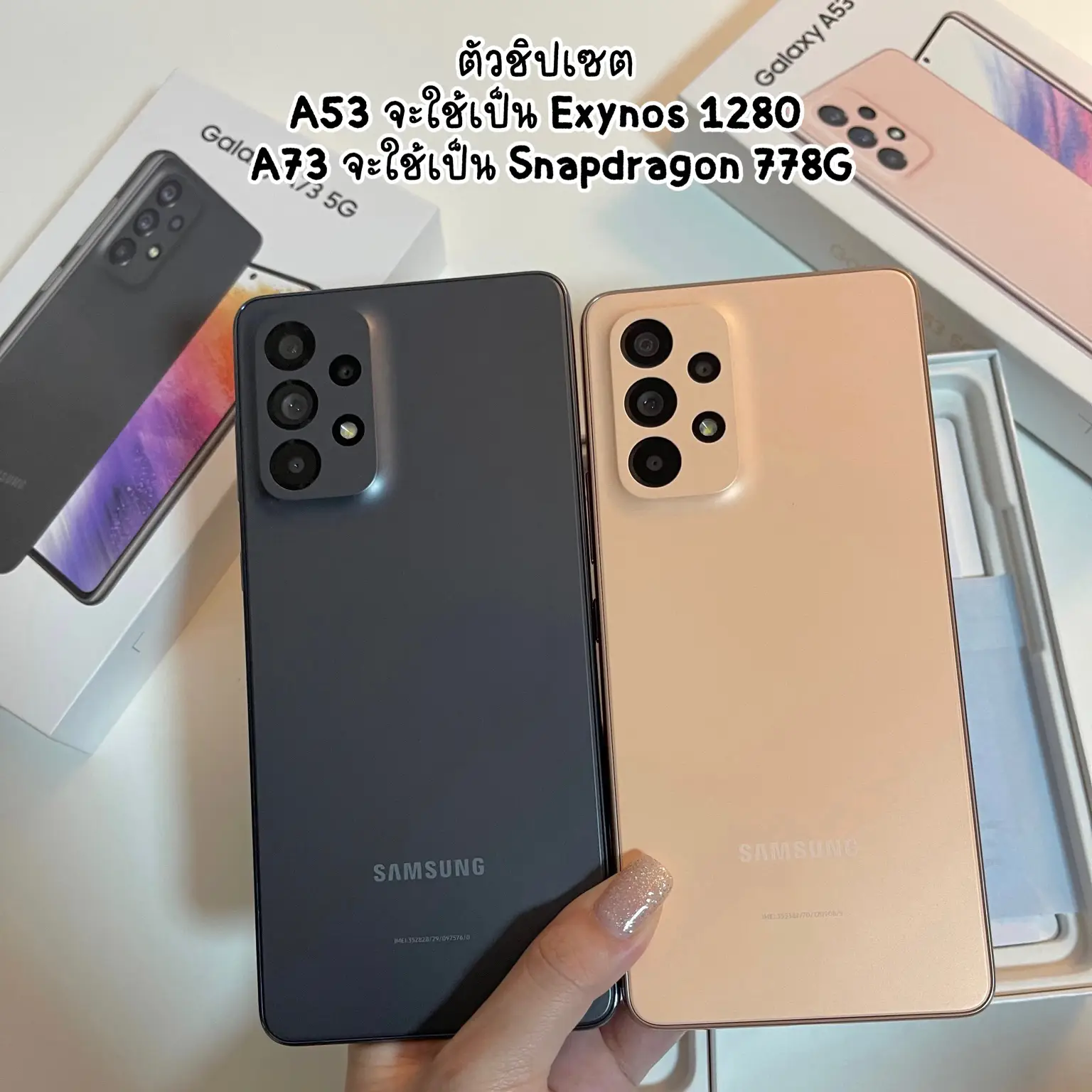 รีววsamsung Galaxy A73 5g - การค้นหาใน Lemon8