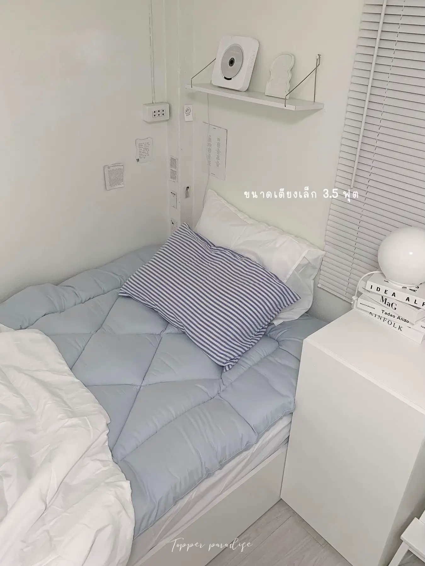 ห้องนอนสายเกา korea aesthetic r👀Ⓜ️ อบอุ่นเหมือนโดนกอด🫂 | แกลเลอรีที่ ...