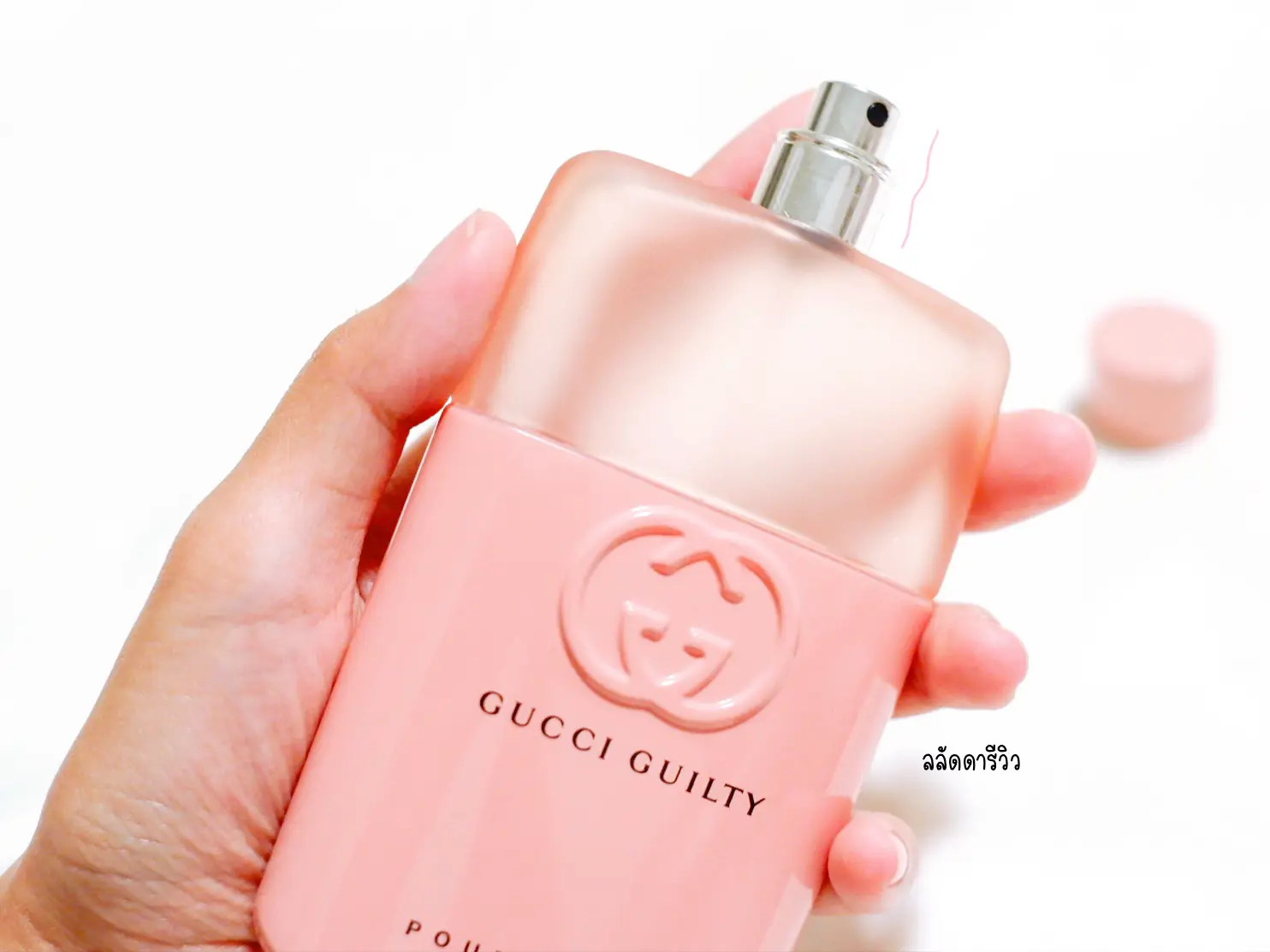 Gucci guilty 2024 pink bottle