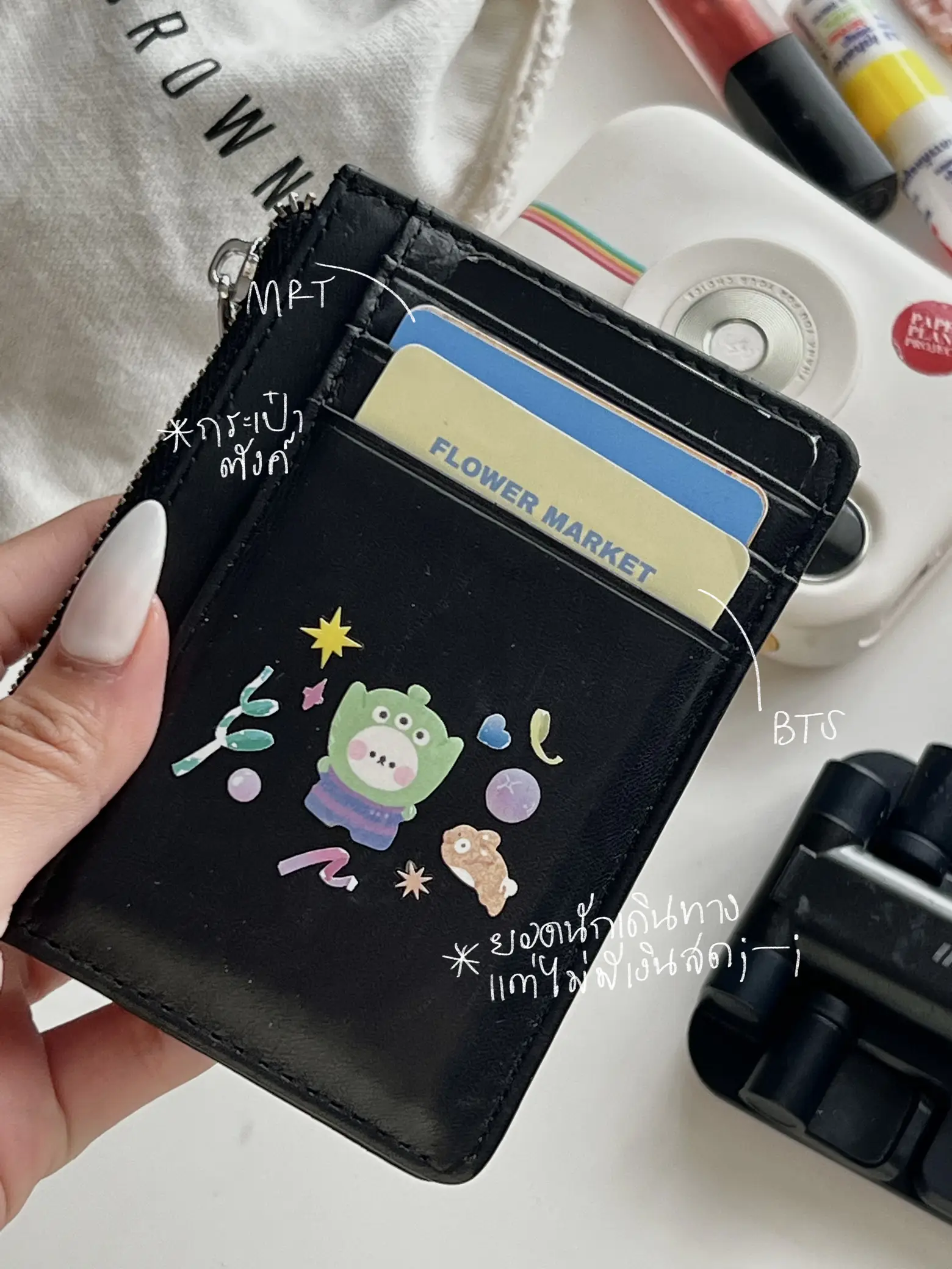 What’s my bag ver.minibag🧤ใบเล็กแค่นี้ใส่อะไรได้บ้าง ! แกลเลอรีที่โพสต์โดย Chanom2 Lemon8