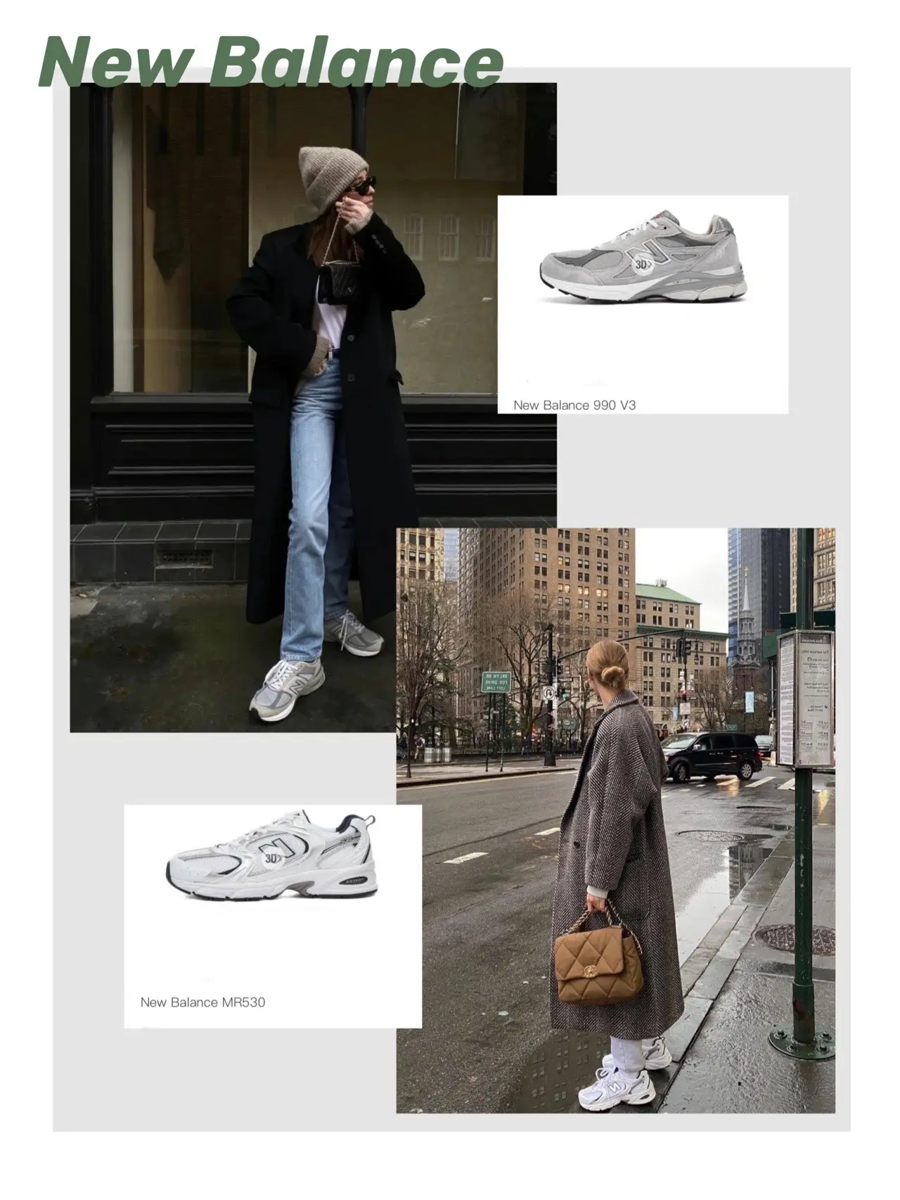 The Effortlessly Chic New Balance 990v5 Sneakers 👟