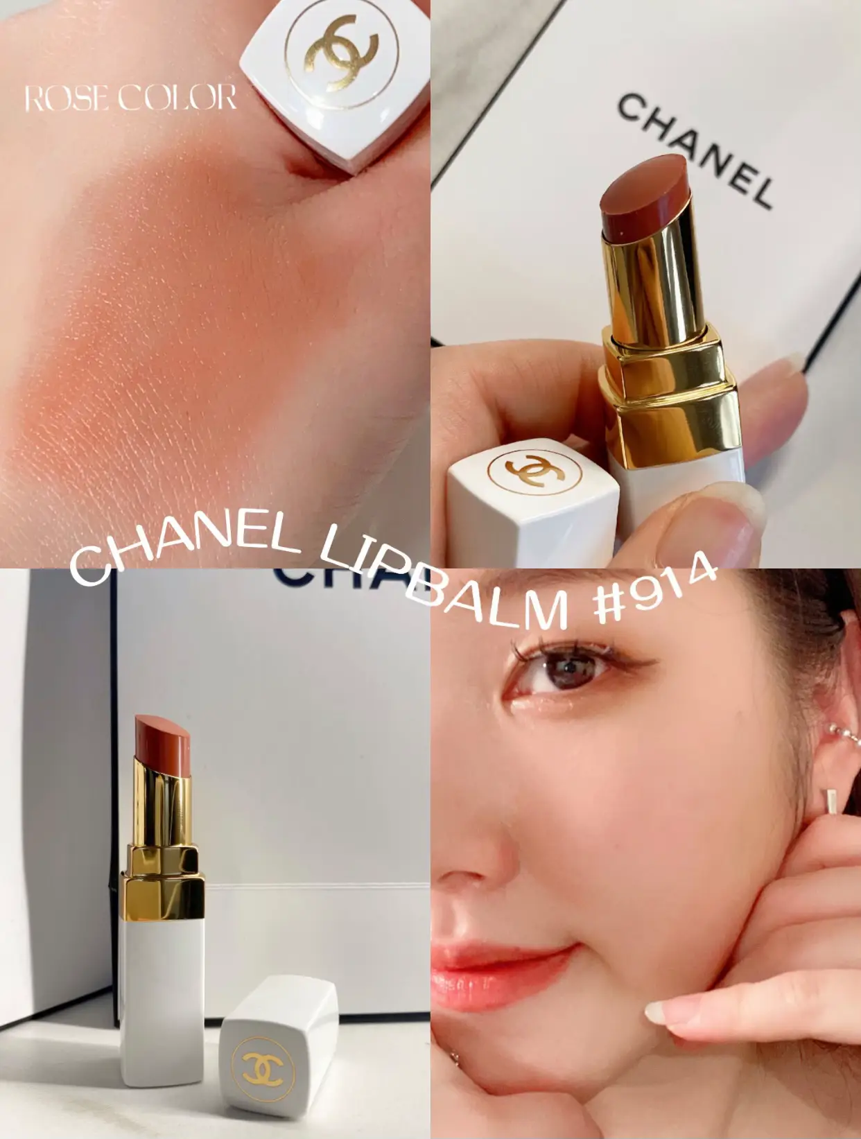 LipHaul 】CHANEL #914 TINTED LIP BALM try-ons!💄💗