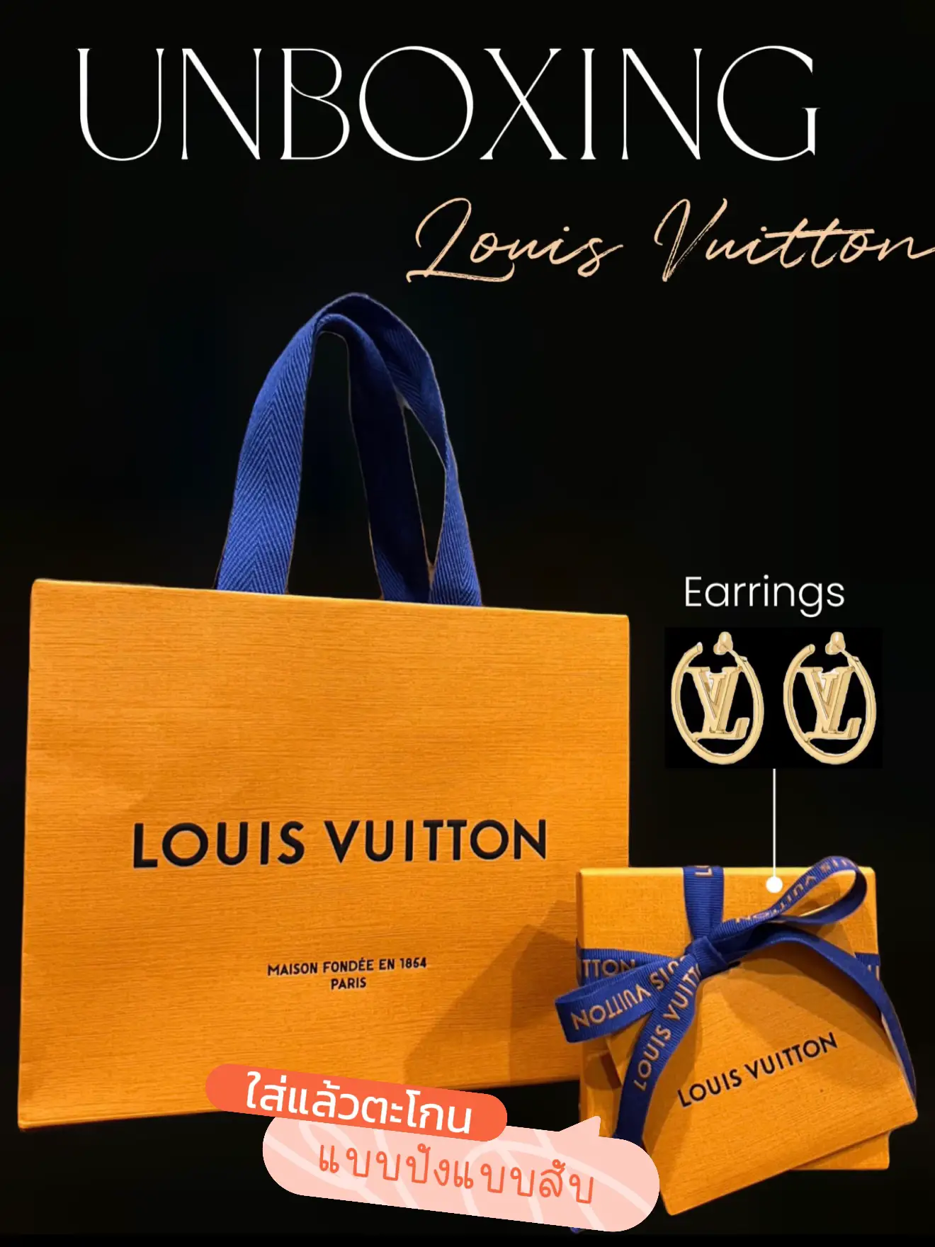 UNBOXING: LOUIS VUITTON LOUISE HOOP EARRINGS, 3 YEAR REVIEW!