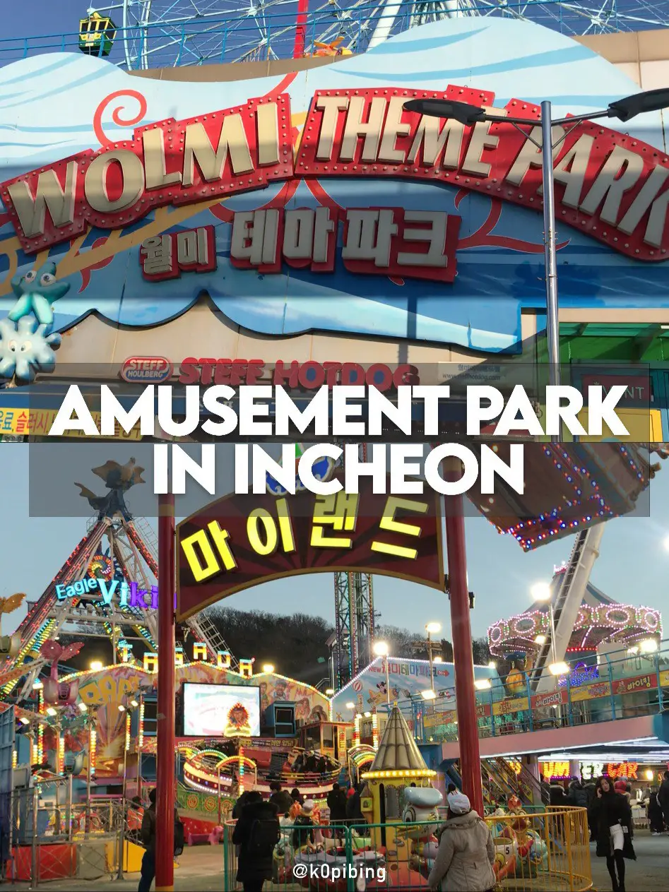 Incheon: Theme Park by the Beach 🎡, Gallery posted by kopi girl ☻