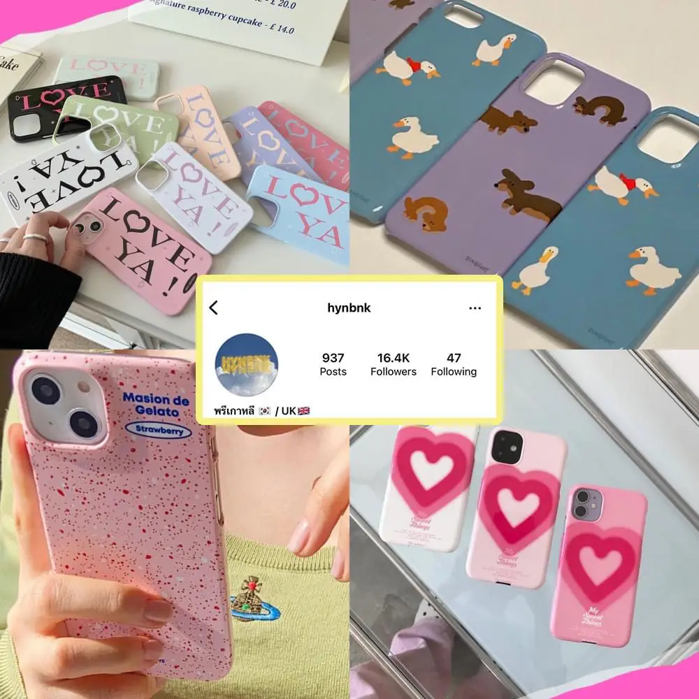  Bundle Includes 🌈 Colorful Mobile Case Shop in AIG Gallery posted