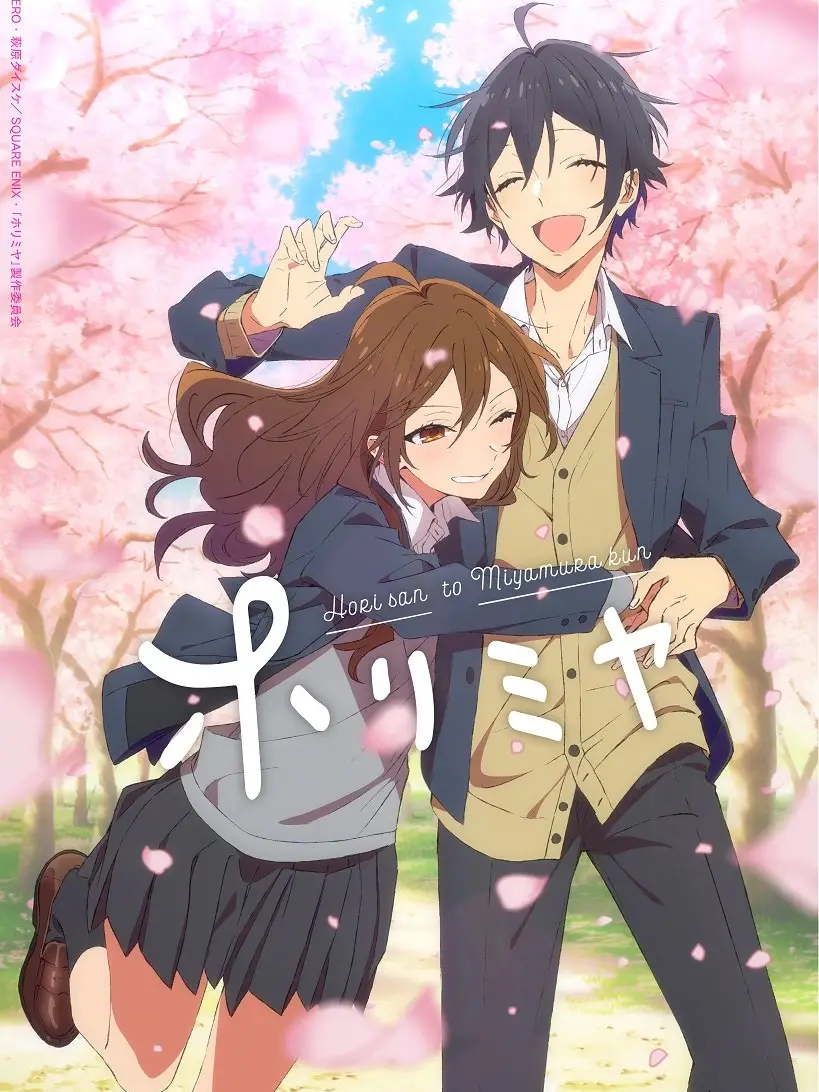 6 Anime Like Kamisama Kiss [Recommendations]  Best romance anime, Anime  romance, Romantic anime