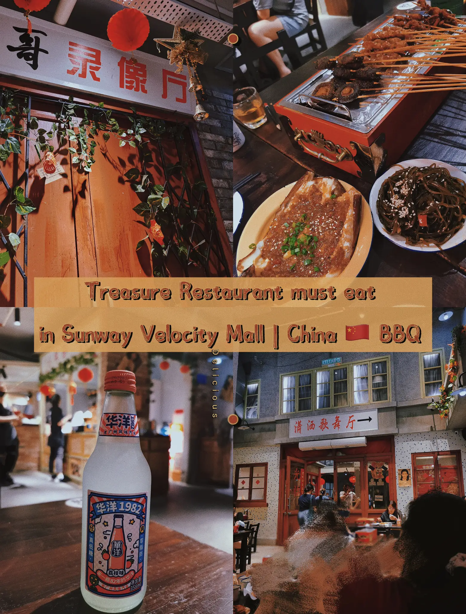 Treasure Restaurant must eat in Sunway Velocity 🇨🇳 | Galeri disiarkan  oleh Miao Dou | Lemon8