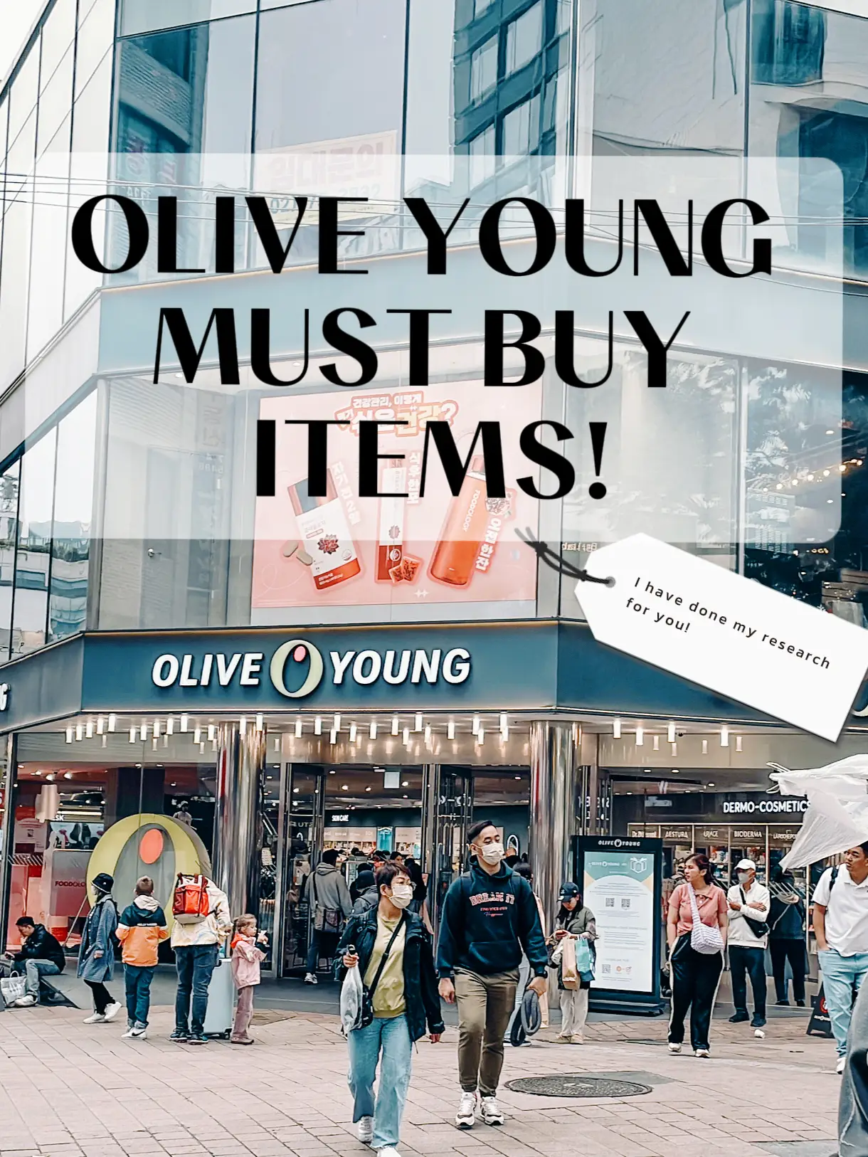 Kbeauty alert! 🚨 OLIVE YOUNG MUST BUY ITEMS! 🤑🧖‍♀️'s images(0)