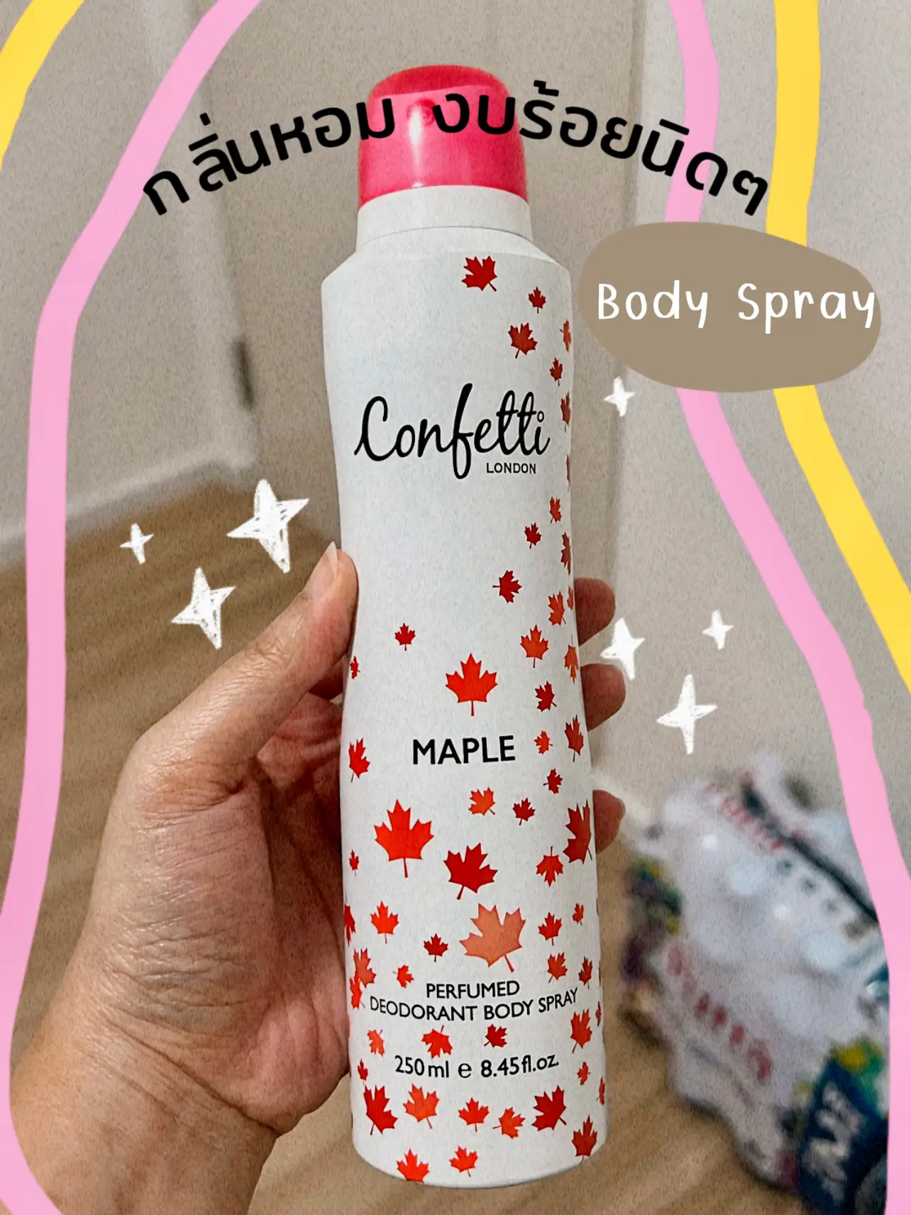 Confetti body online spray