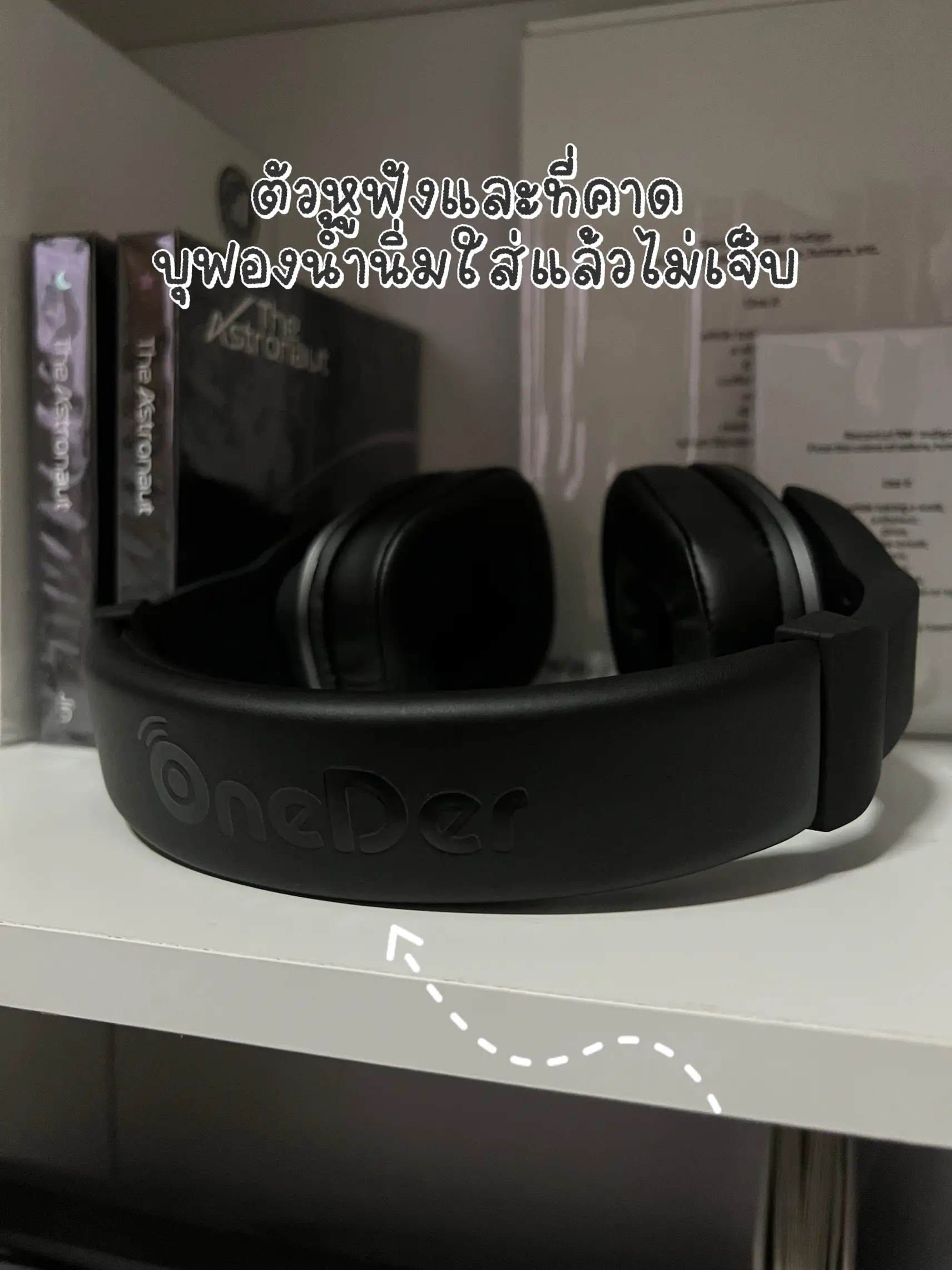 Oneder headphones online