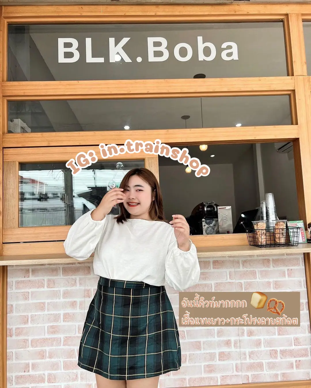 ?思いがけないセットでふっくら女子服のコーディネートをプレゼントし 