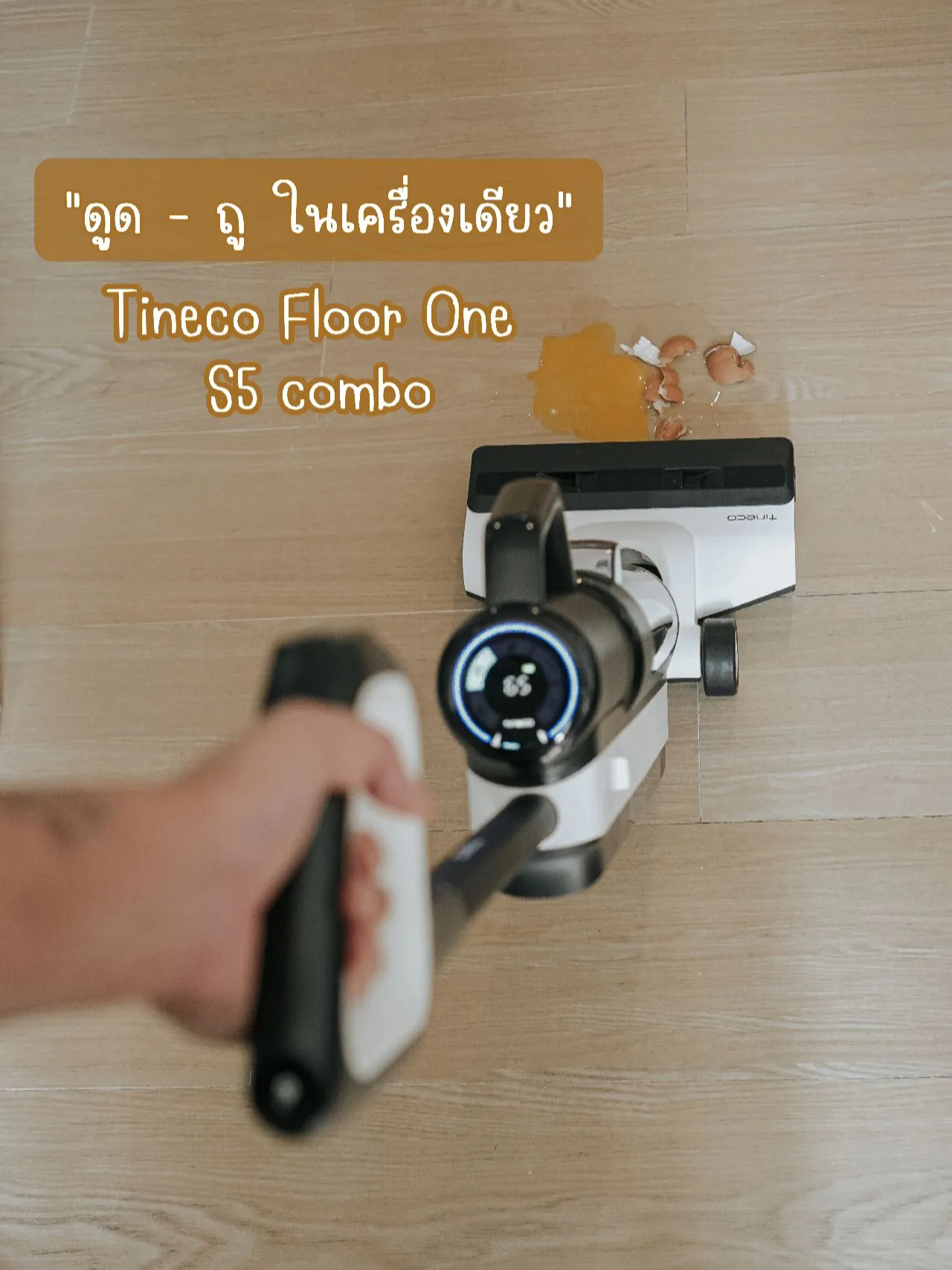 S5 Combo Only] Replacement Brush Roller For Tineco Floor One - Temu