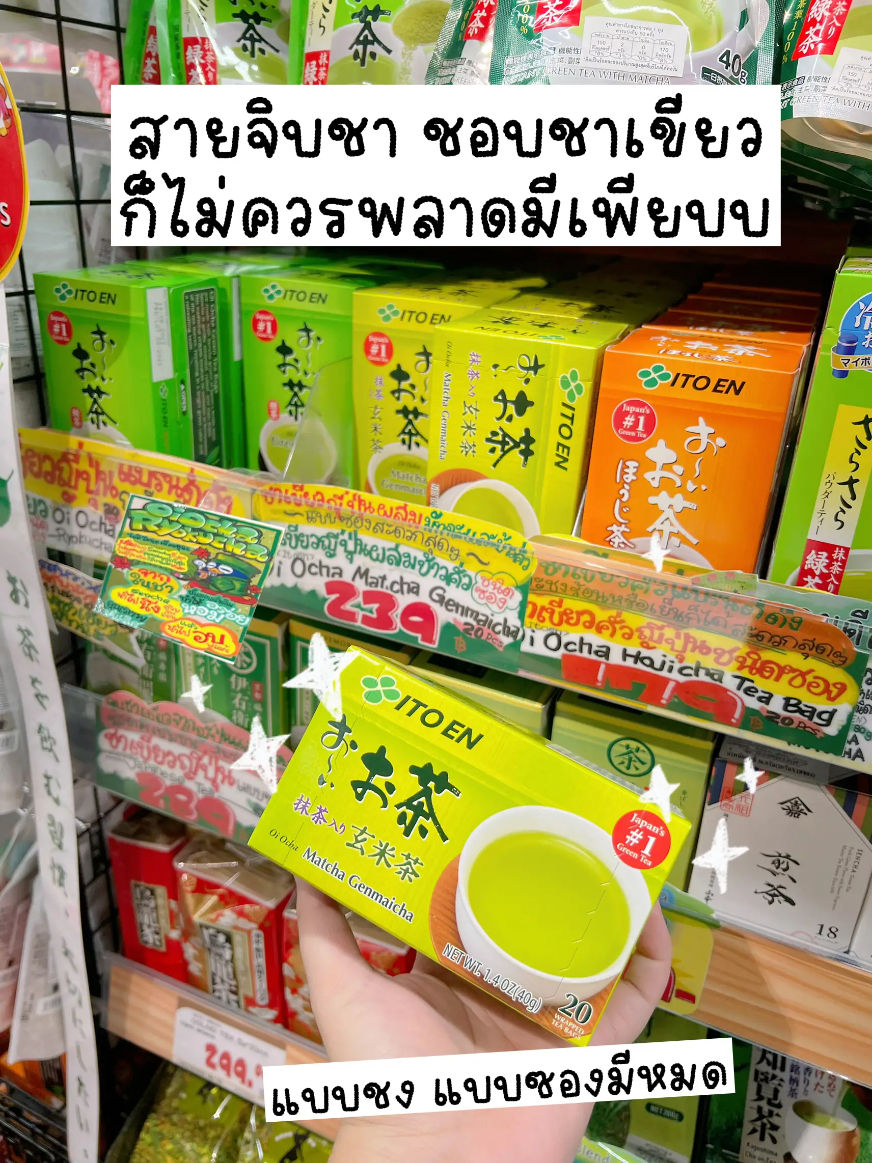 ดอลล เปนตอ Vkindex - j9nlg6c