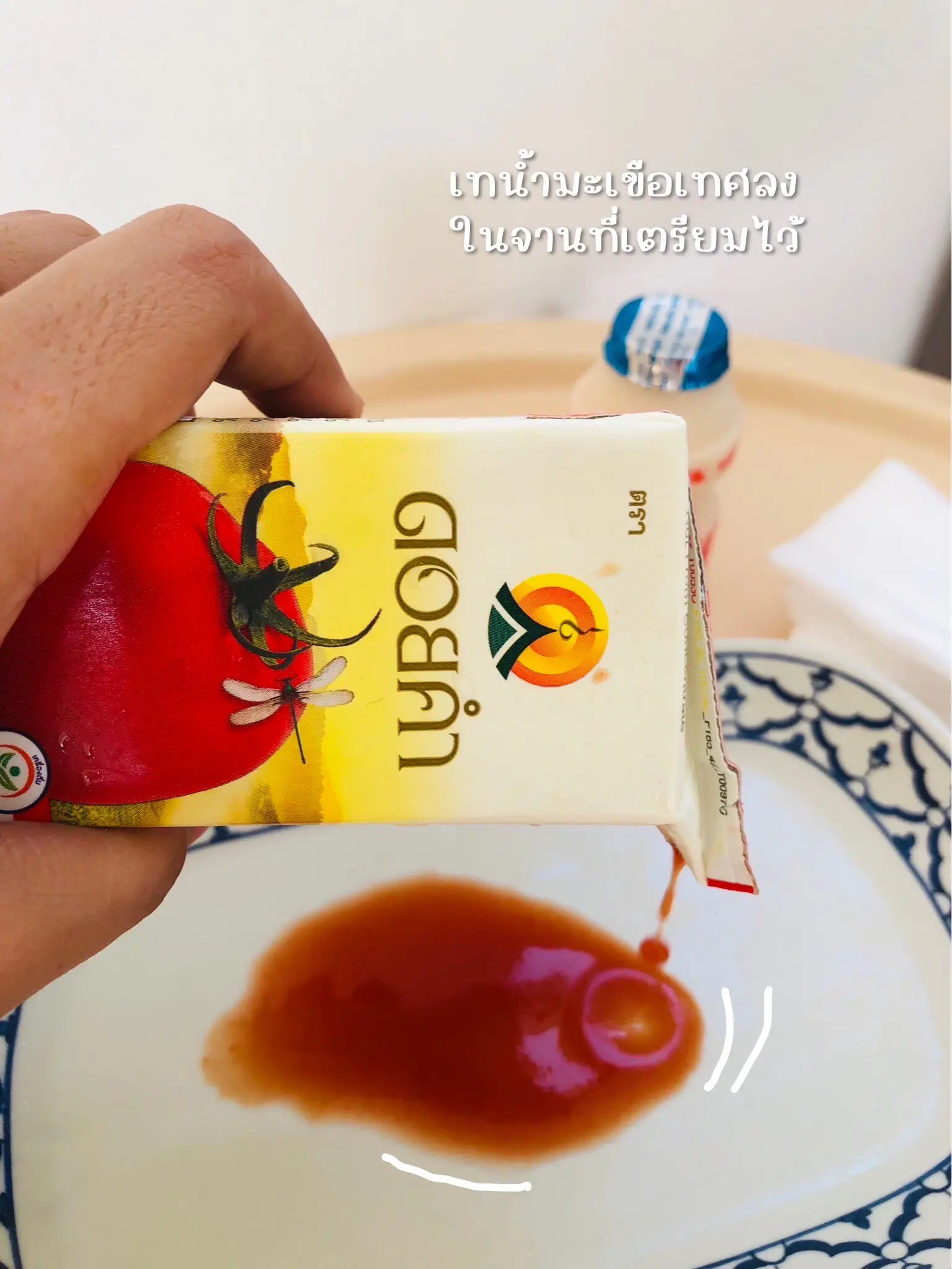 🫕 4 สูตรน้ำสต๊อกทำง่าย ทำเก็บไว้ใช้ได้นาน | แกลเลอรีที่โพสต์โดย ครัว ...