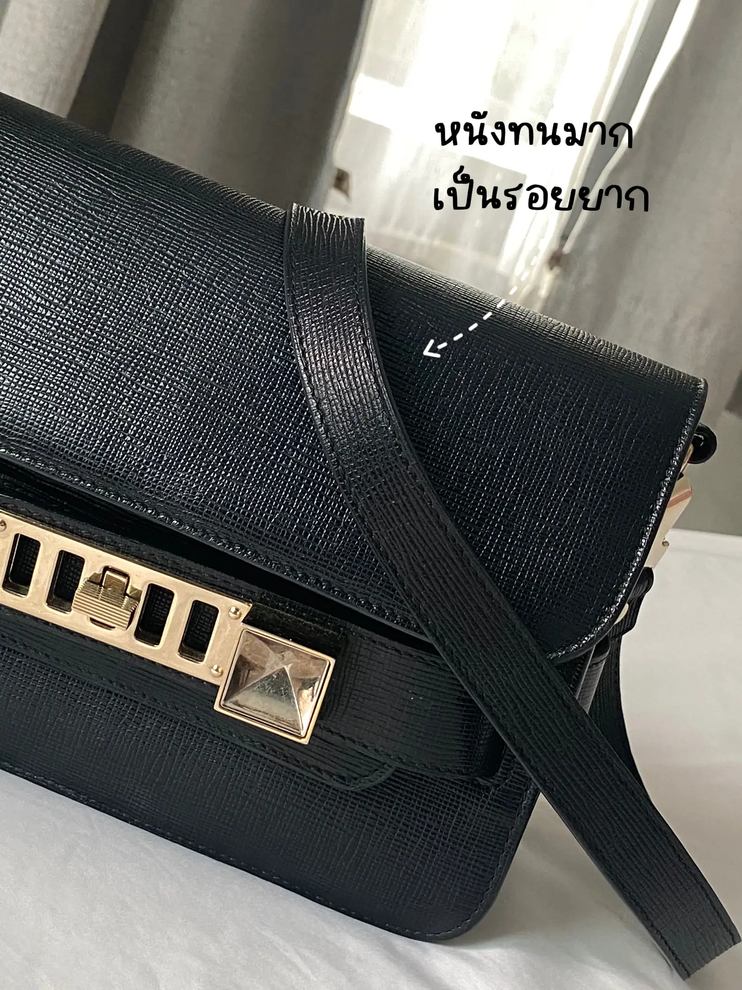 Proenza PS11 50 000