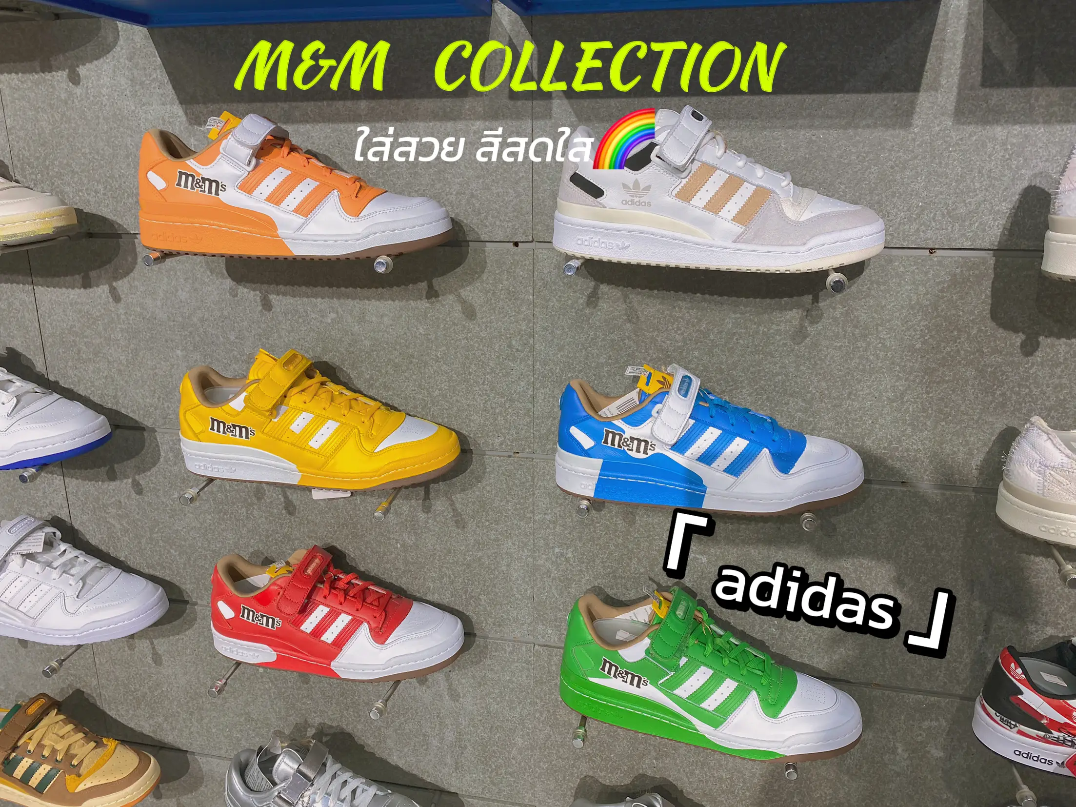 Adidas mandm outlet