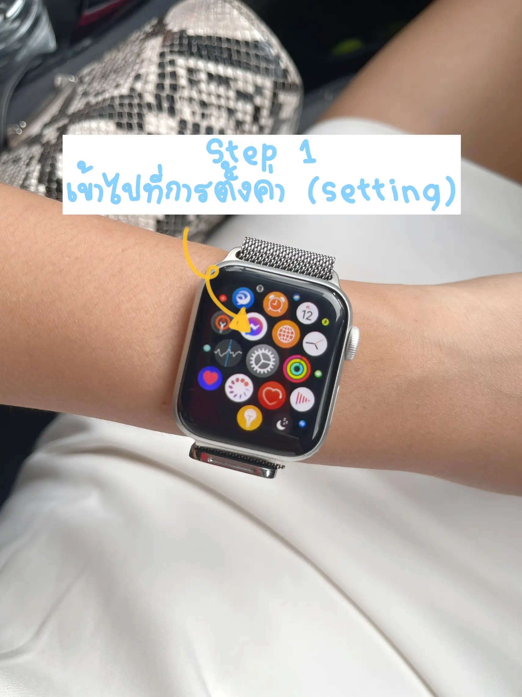 Hand washing apple watch series online 3