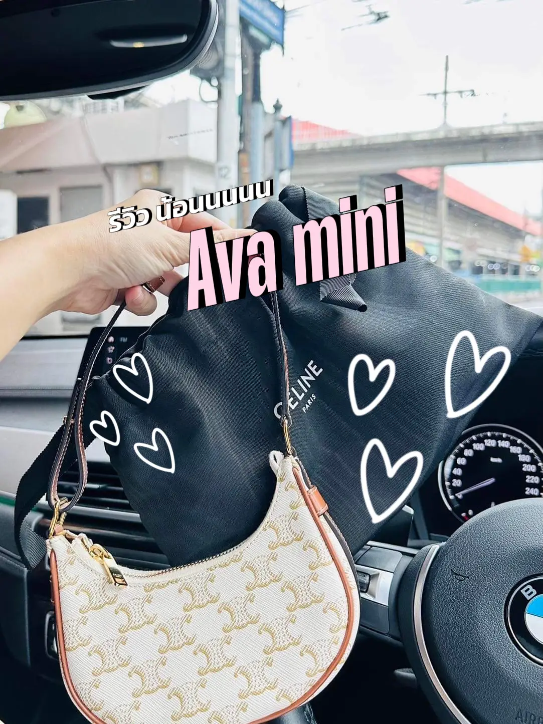 Celine Ava Mini Shoulder Bag