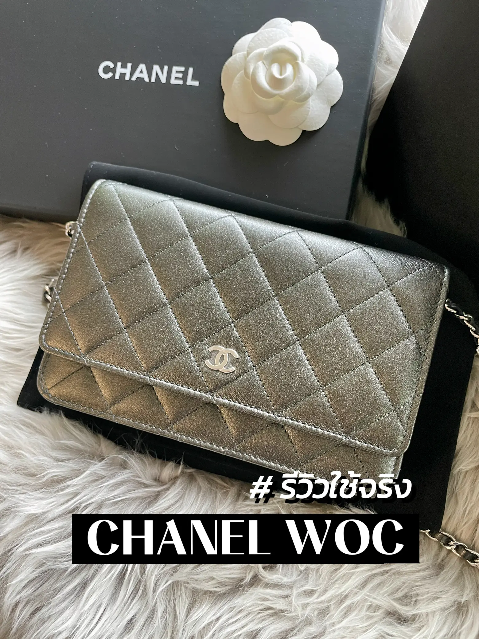 chanel wallet on chain gold hardware