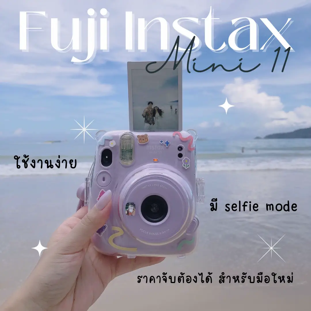 How is the Fujifilm Instax Mini 12 different from 11?, Gallery posted by  เนก๋วยจั๊บ