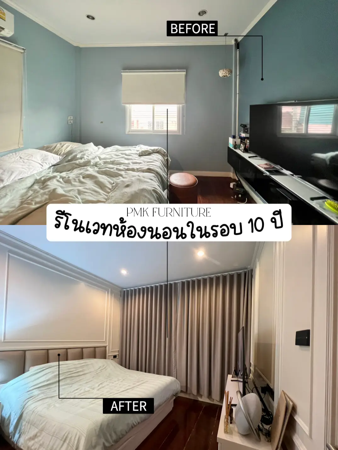 ไอเดียตกแต่งห้องไม่มีฝ้า - การค้นหาใน Lemon8