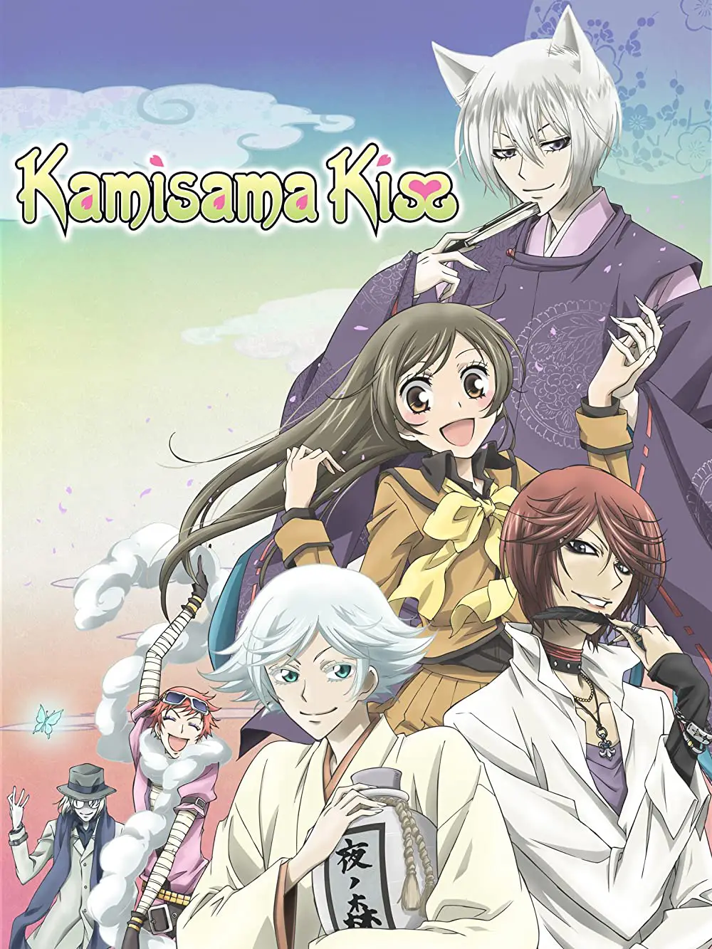 Kamisama kiss S2 episode 1 ❤️ - BiliBili