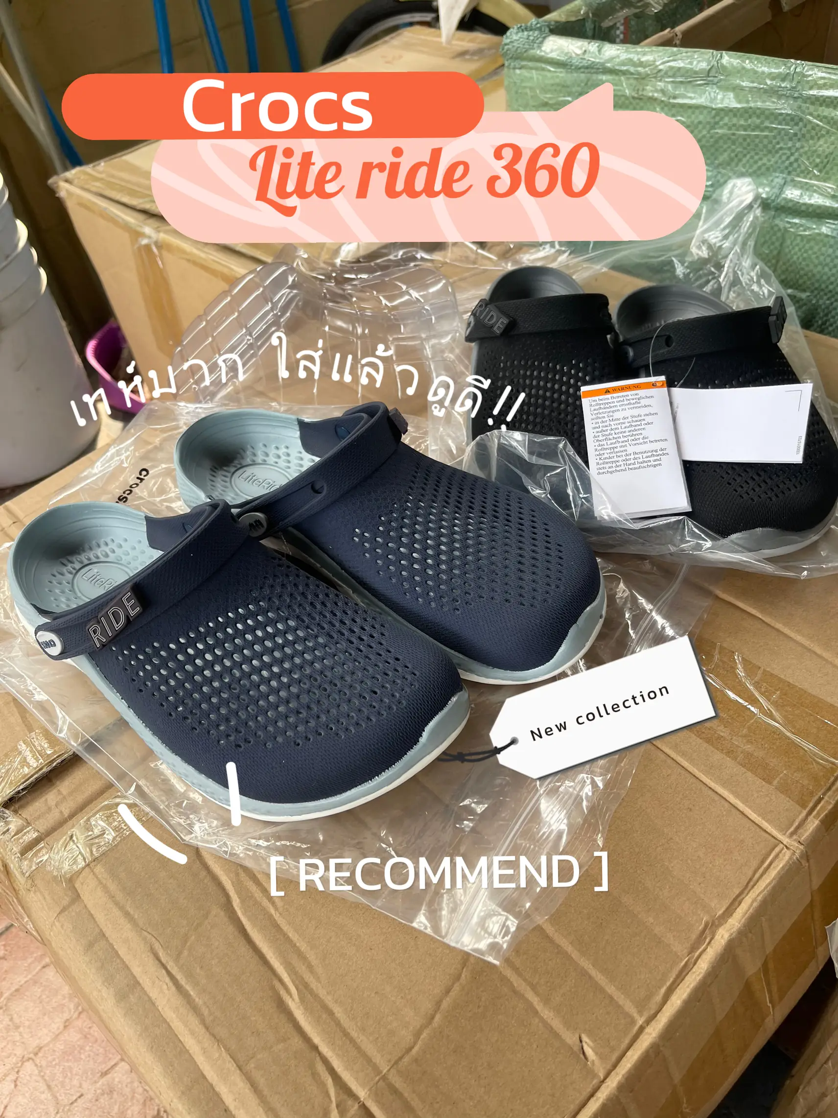 Crocs 2024 literide fake