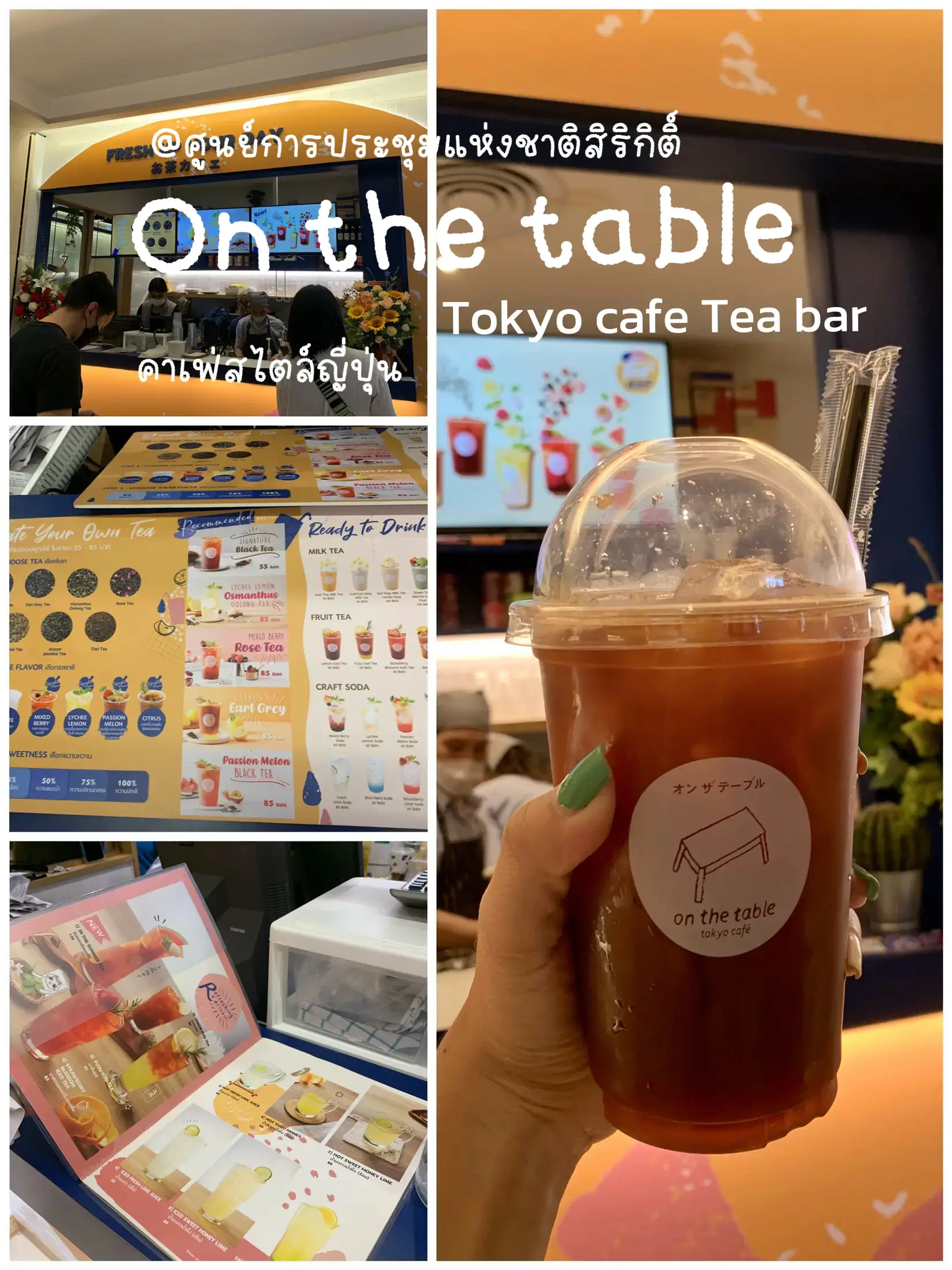 On the Table Shop Review, Tokyo cafe Tea bar Super Japanese Cafe | Gallery  posted by tuktaratchata | Lemon8