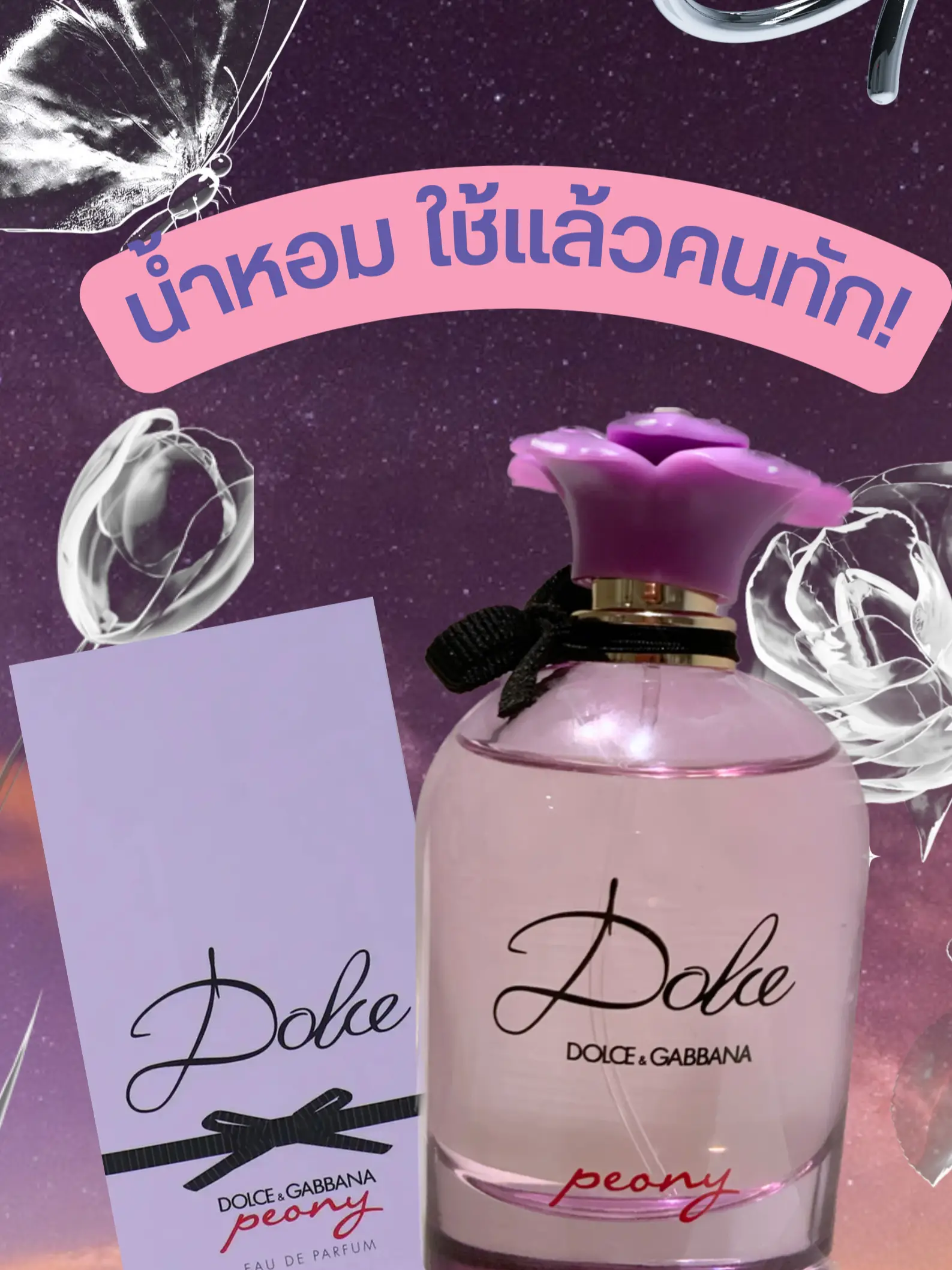 Dolce gabbana parfum online peony