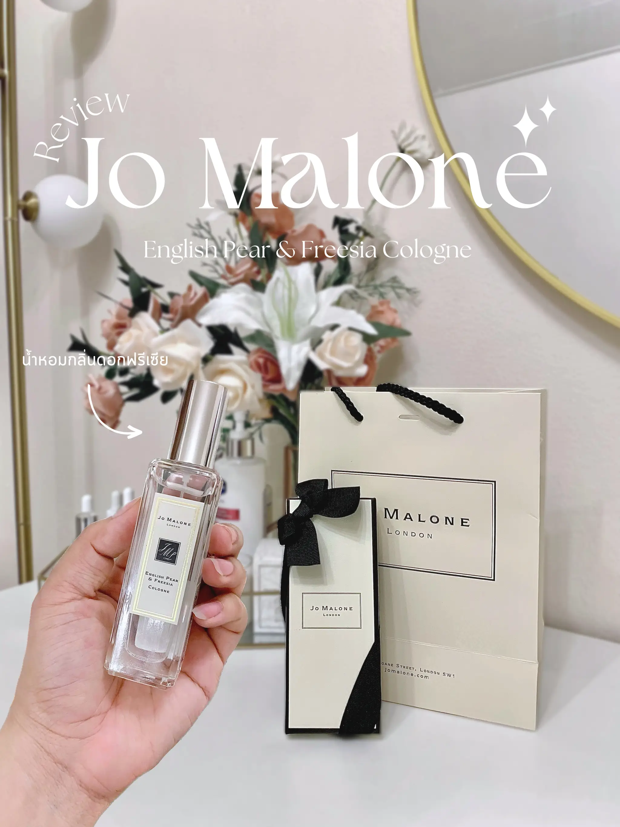 Jo malone english pear and freesia review hot sale