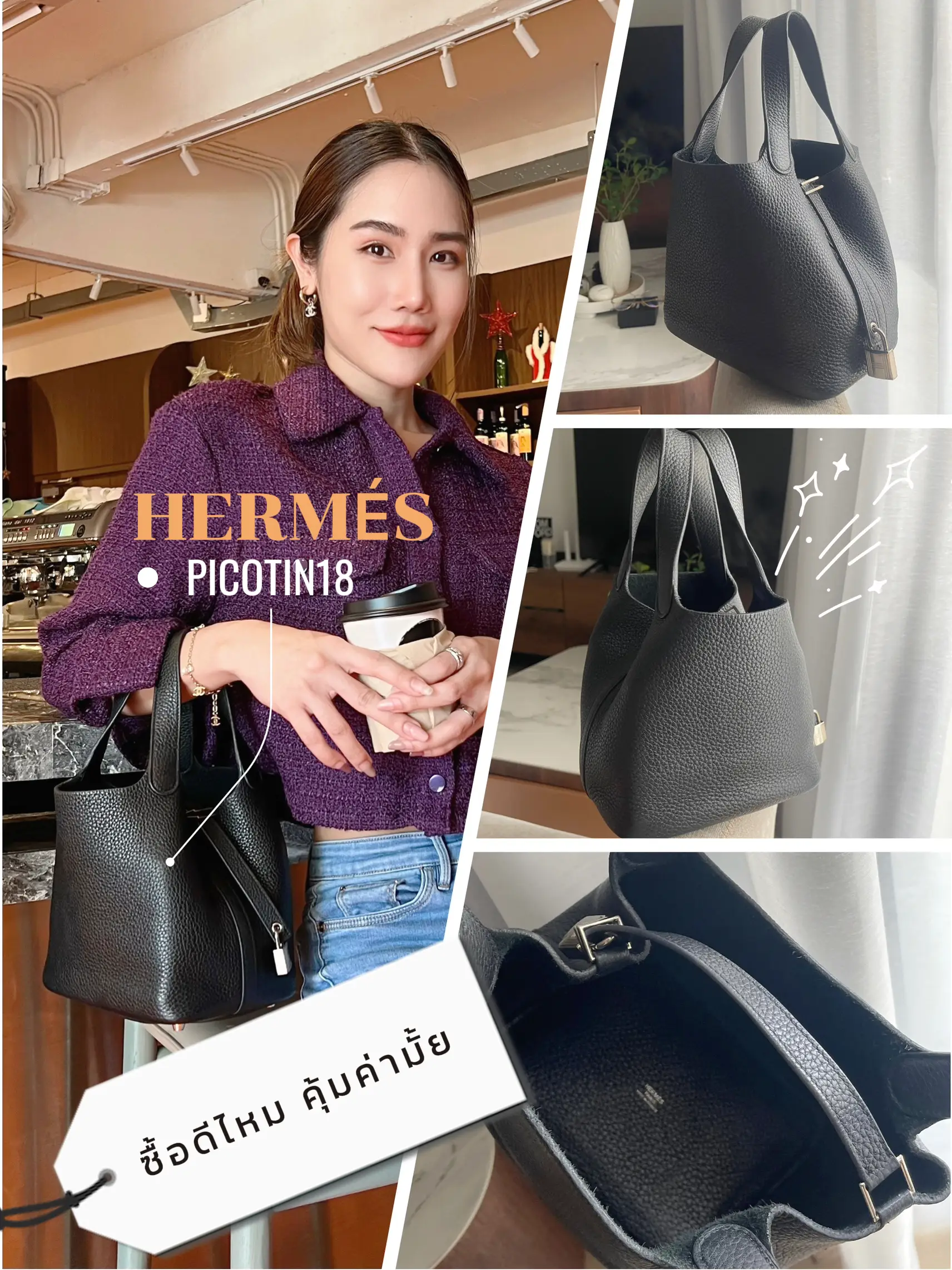 I love going out with this Hermes Picotin Lock 18 Bag : r/handbags