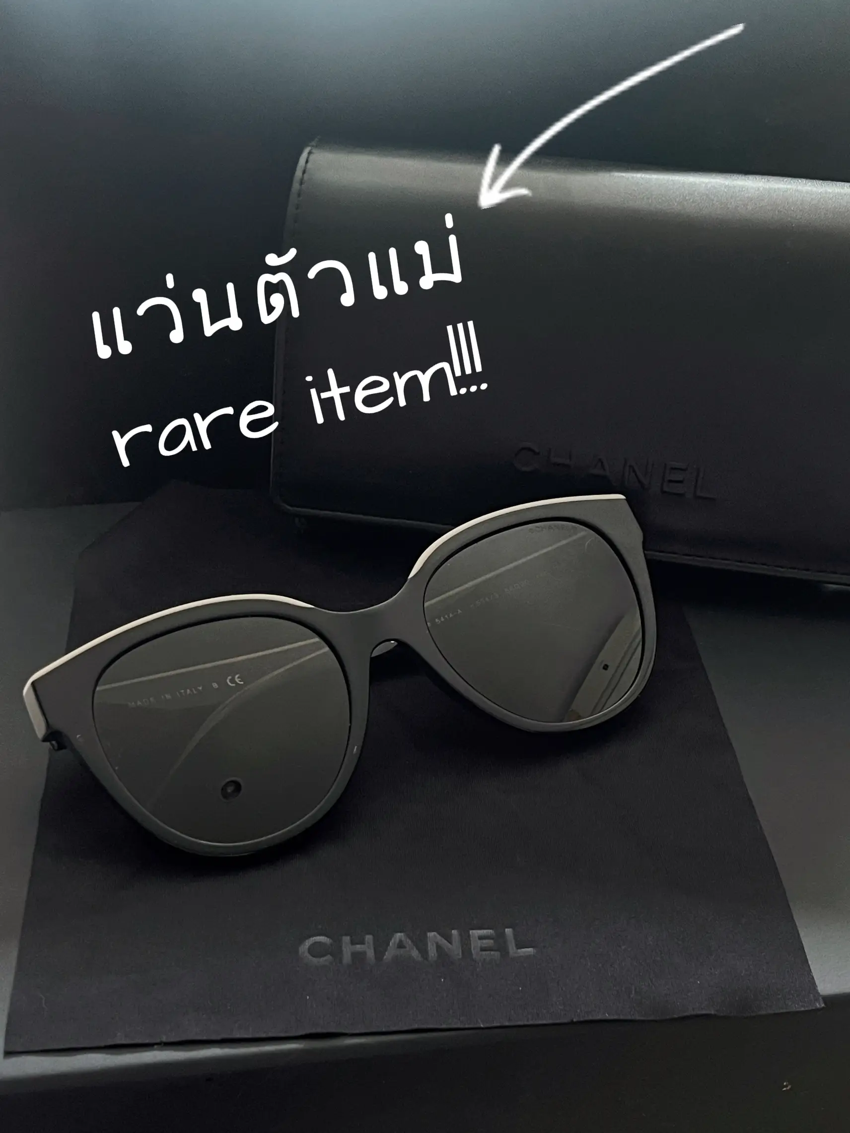 Chanel sunglasses real vs fake review. How to spot counterfeit Chanel  eyewear 