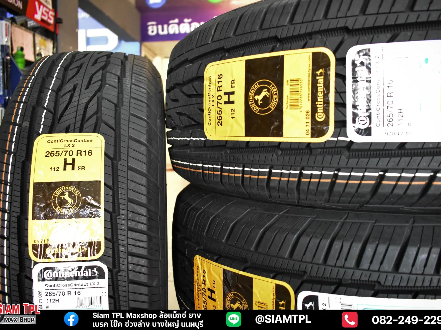 Conti Cross Contact LX2 | แกลเลอรีที่โพสต์โดย SiamtplNAT | Lemon8