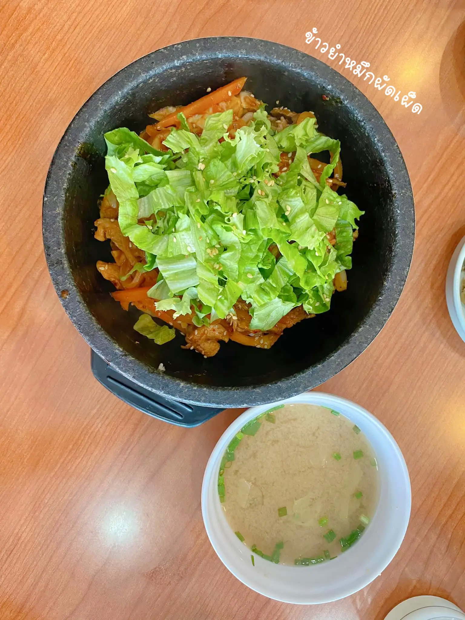 Traditional Korean Recipes In Pattaya Gallery Posted By Badmintonn traditional-korean-recipes-in-pattaya-gallery-posted-by-badmintonn