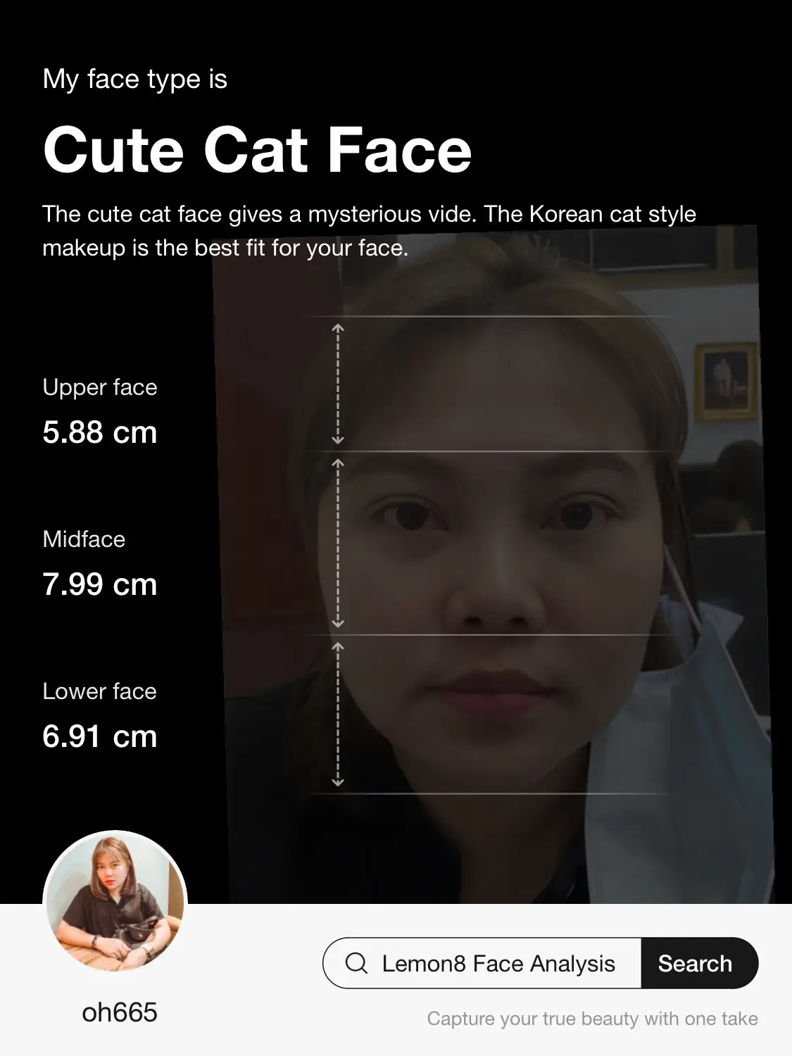 My Face Analysis Report แกลเลอรีที่โพสต์โดย OH59 Lemon8