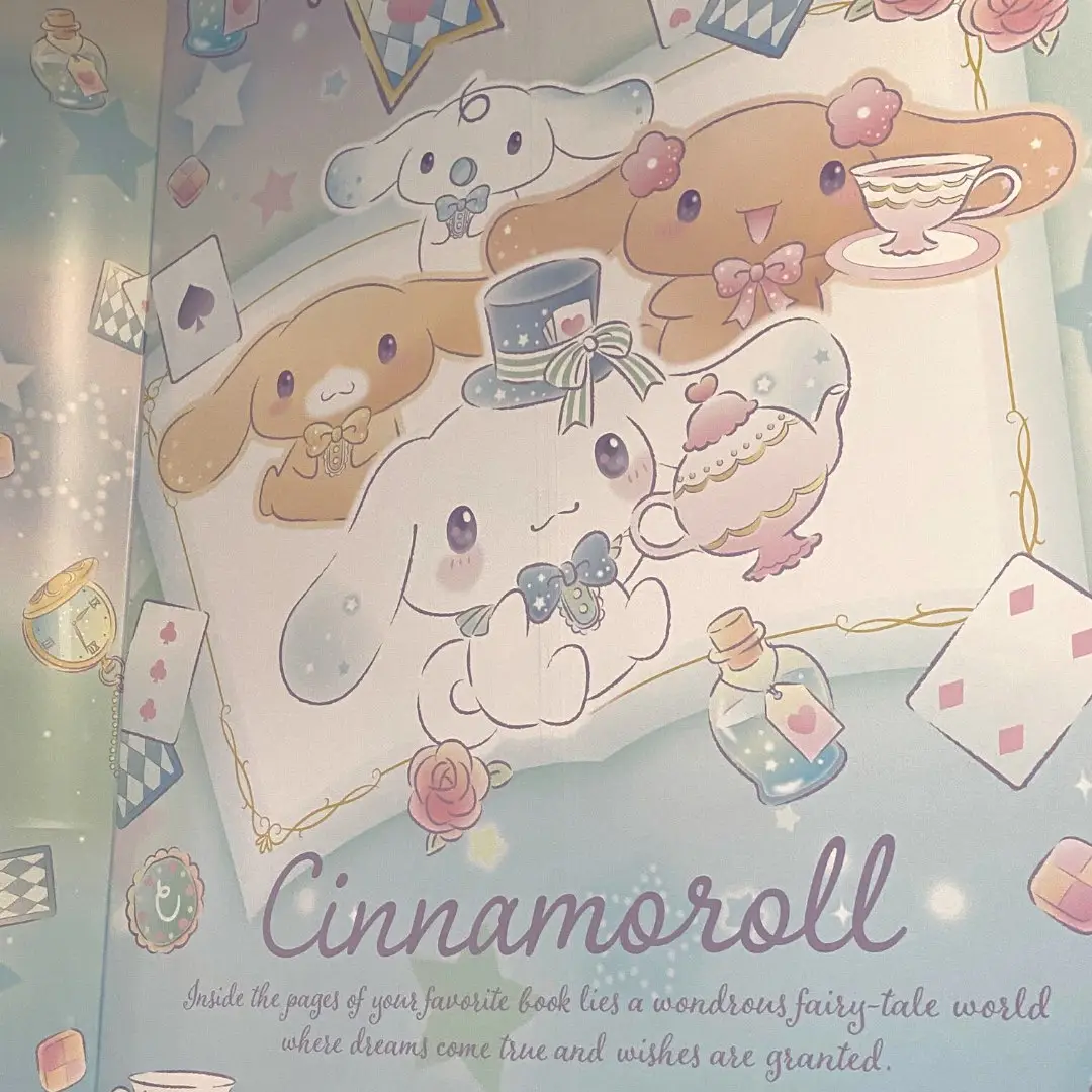 Sanrio Cinnamoroll Message & Illustration Japan Book Japanese 