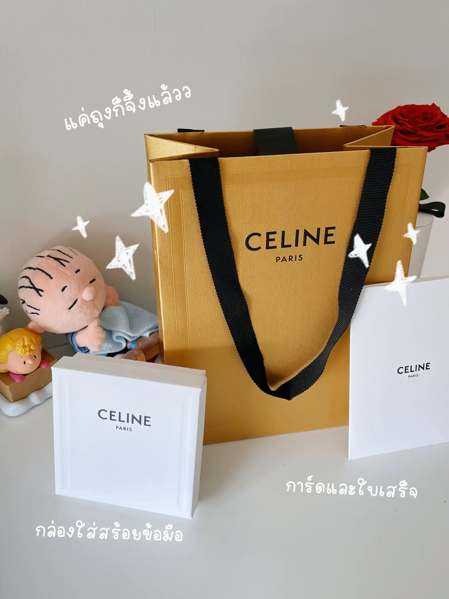 Celine Paperbag