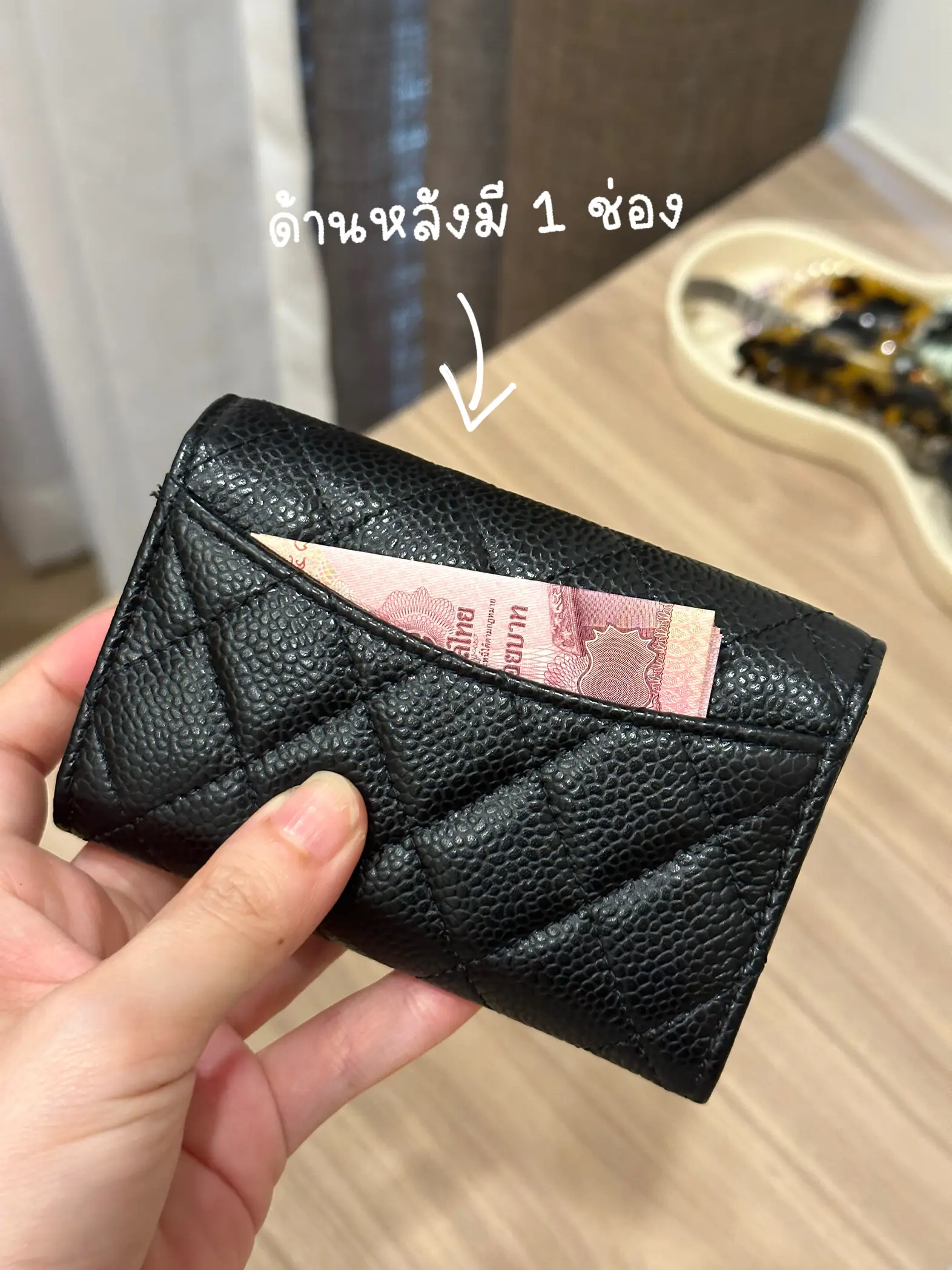 Chanel coin purse hot sale and card holder