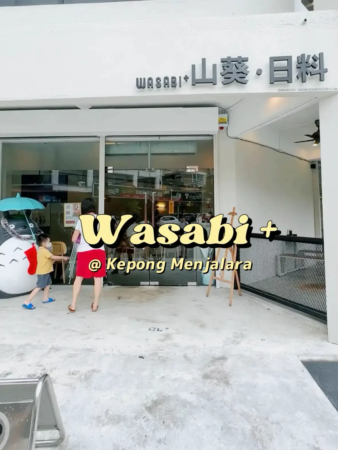 Wasabi Plus ｜Japanese Fusion Cuisine Kepong Video published by