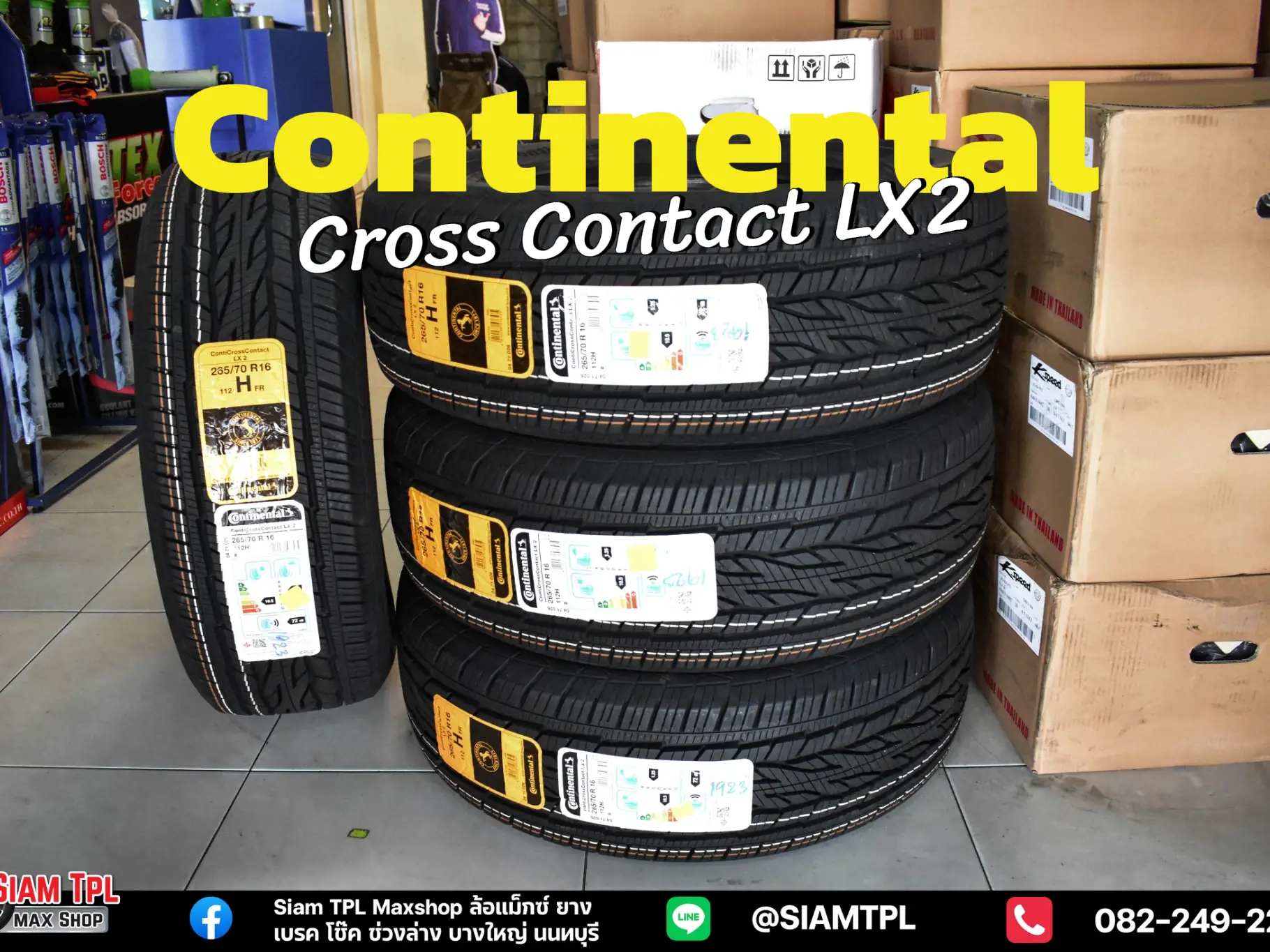 Conti Cross Contact LX2 | แกลเลอรีที่โพสต์โดย SiamtplNAT | Lemon8