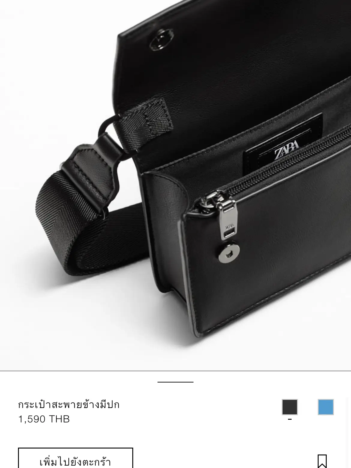 Zara men's outlet handbags