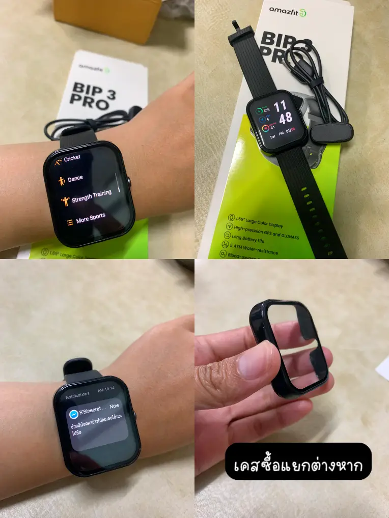 Amazfit Bip 3 Pro: Carry the Gym On Your Wrist