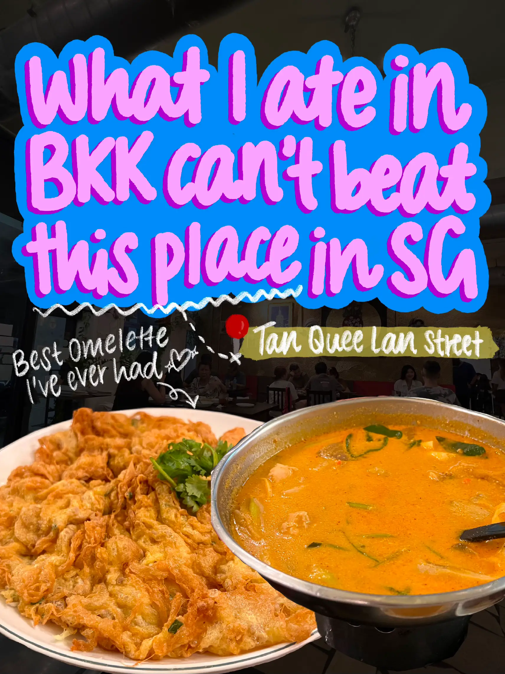 Thai Food That Tastes Like What I Had In BKK?! 😮‍💨🇹🇭 | แกลเลอรีที่โพสต์ ...