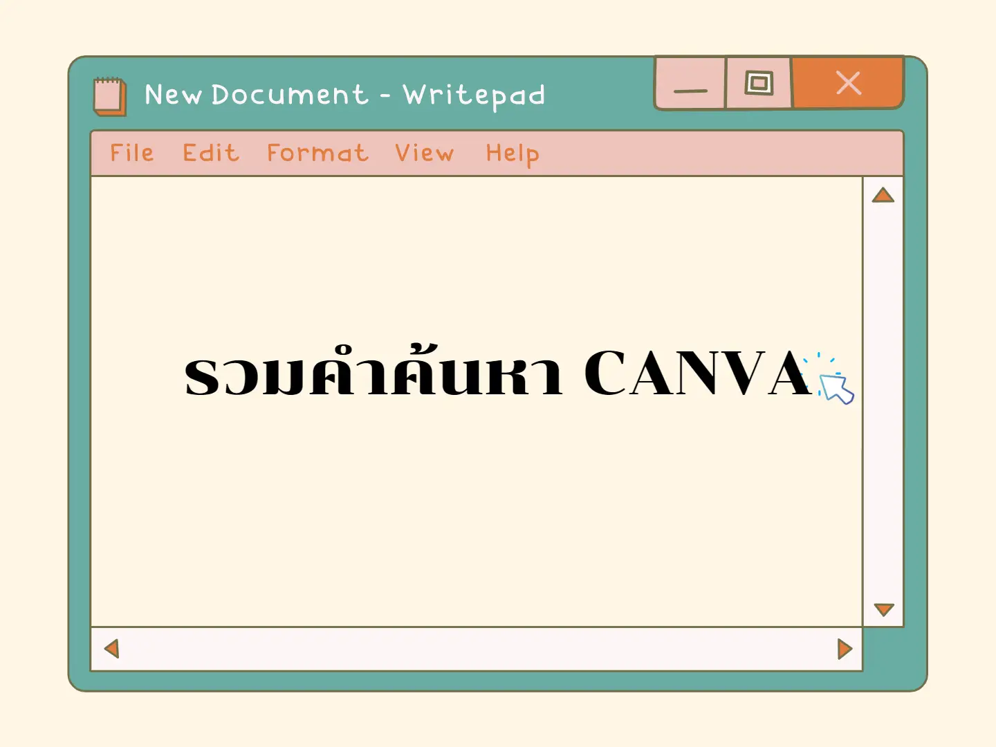 แนะนำคำค้นใน Canva ใช้ตกแต่งสไลด์ เทมเพลต ให้ดึงดูดน่าสนใจ🧤✨ |  แกลเลอรีที่โพสต์โดย Study 📚 | Lemon8