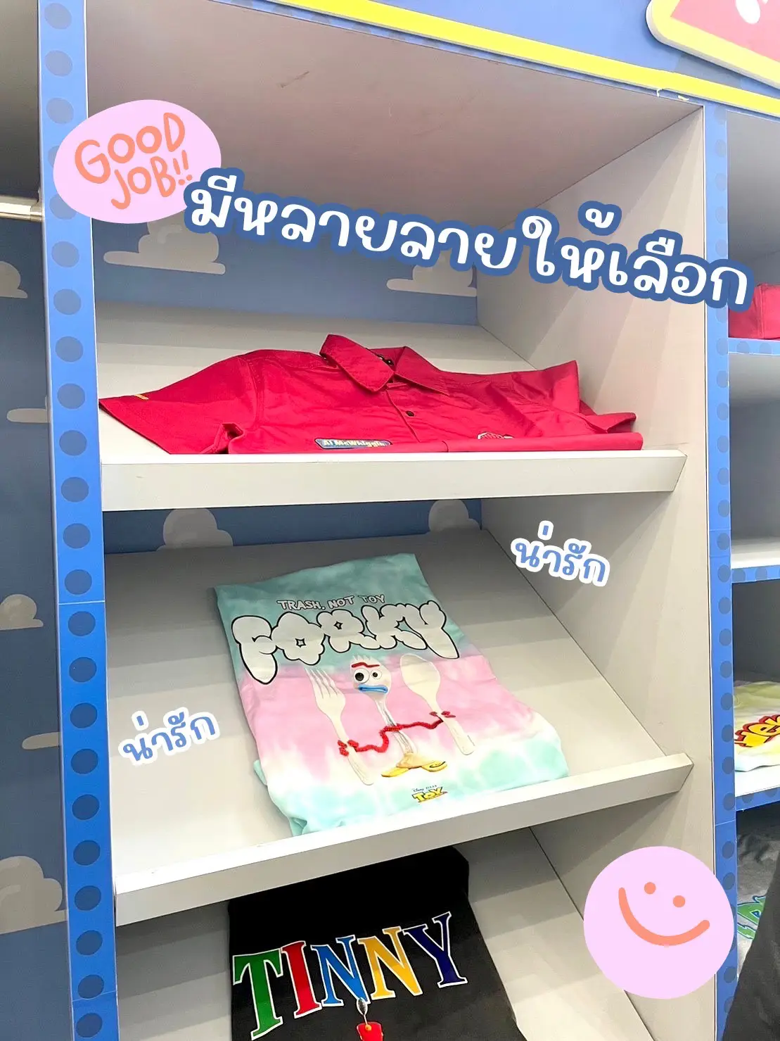 Carnival x Toy Story ( น่ารักมักกกก 💗 ) แกลเลอรีที่โพสต์โดย Iriss